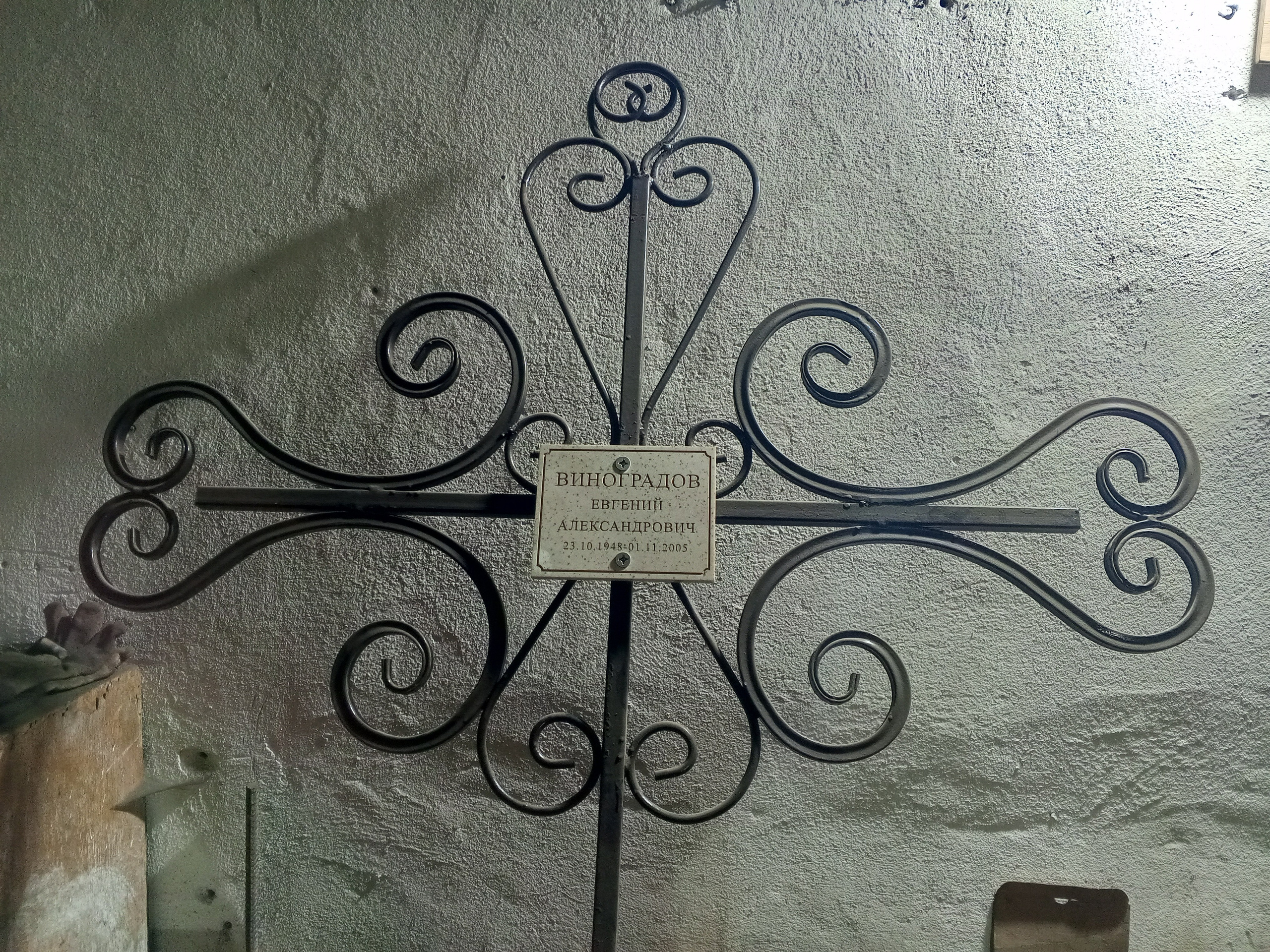 Памятники. Сувенирный двор в петропавловске-камчатском