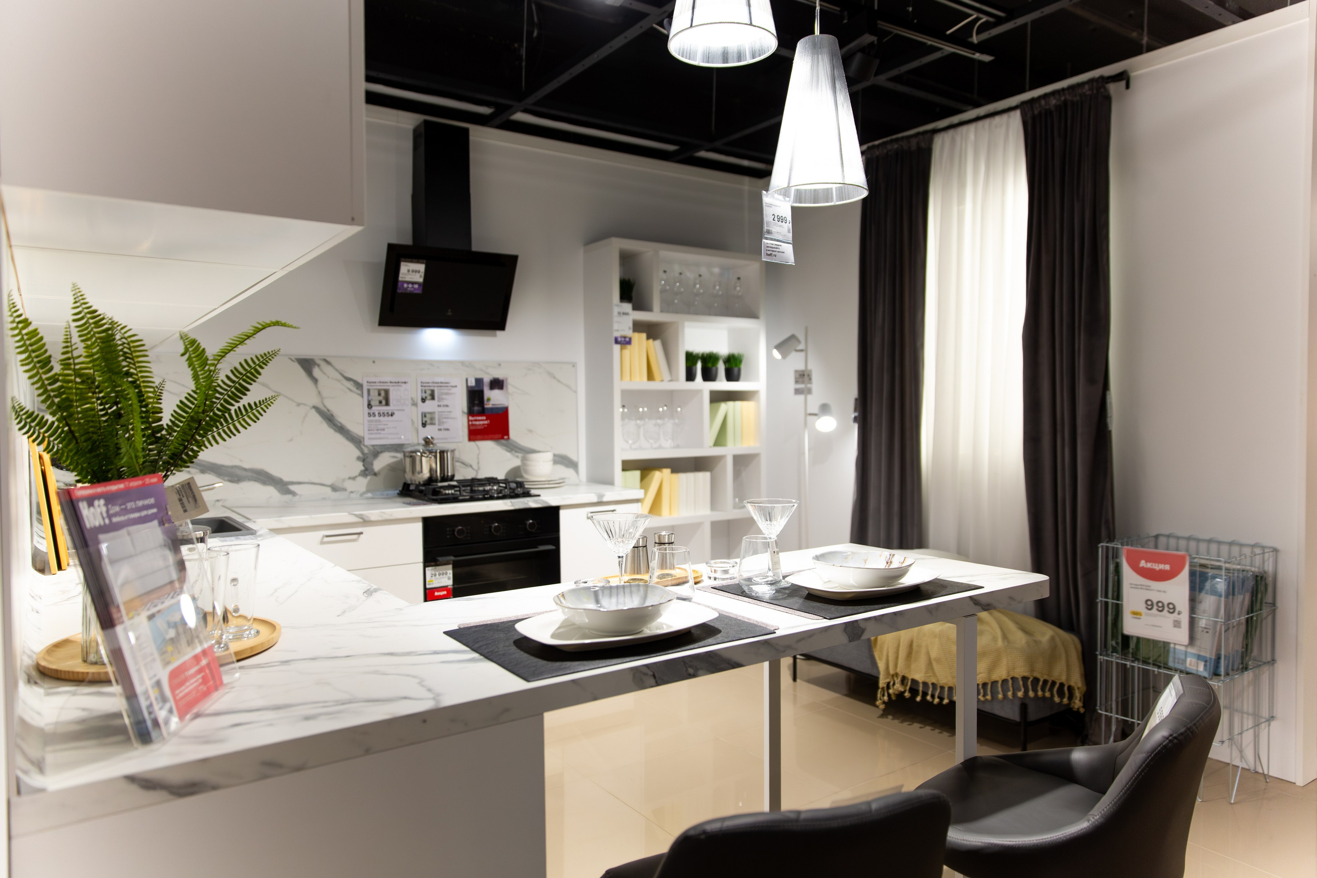 Открытие HOFF. Свадебный и репортажный фотограф в Ярославле Евгений Шовдин