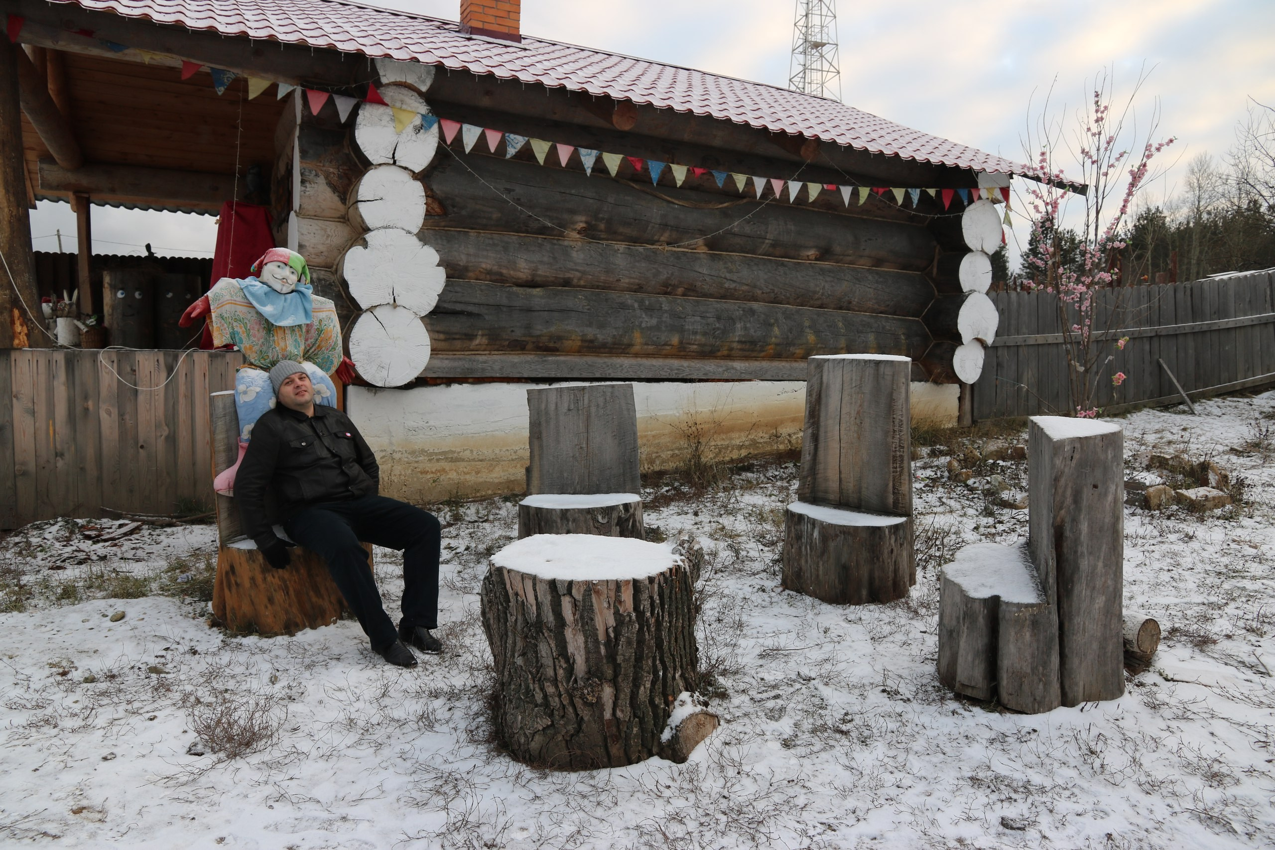 Екатеринбург | 21-23.10.2016. Галерея Фантим