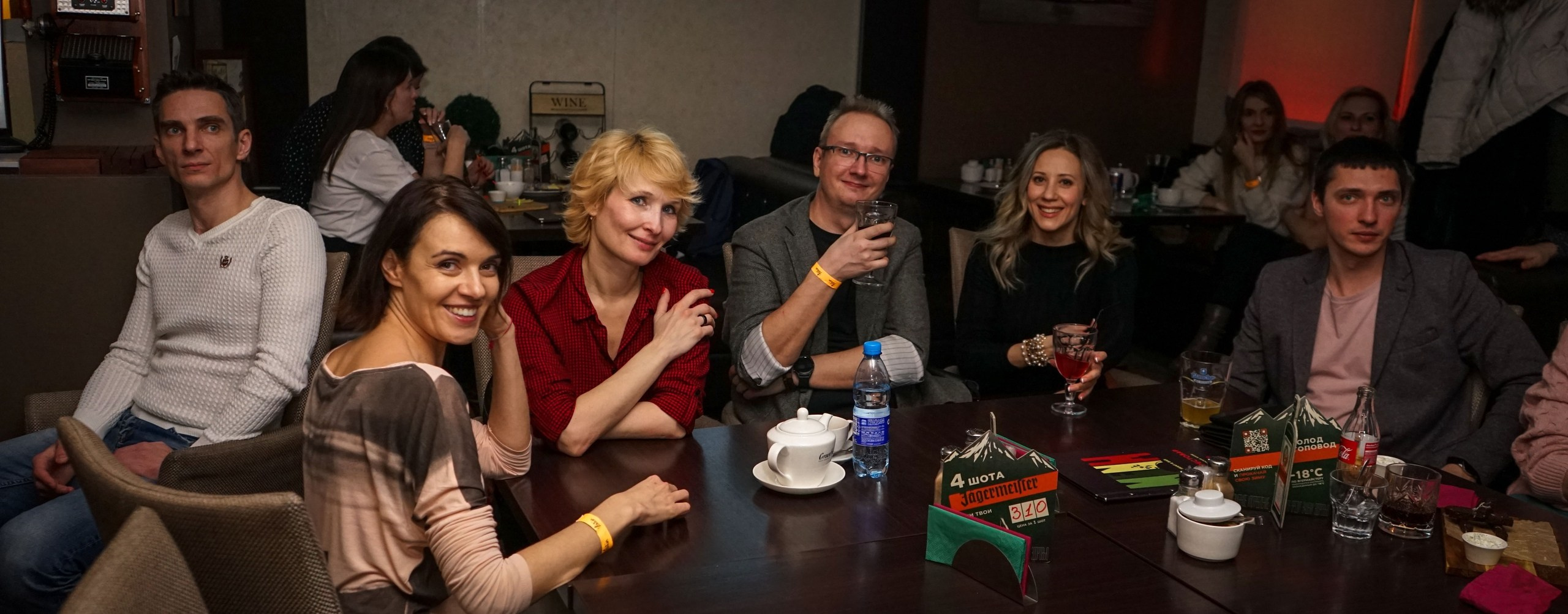 «Зимняя жара!». Клубная вечеринка | 06.02.2021. Галерея Фантим