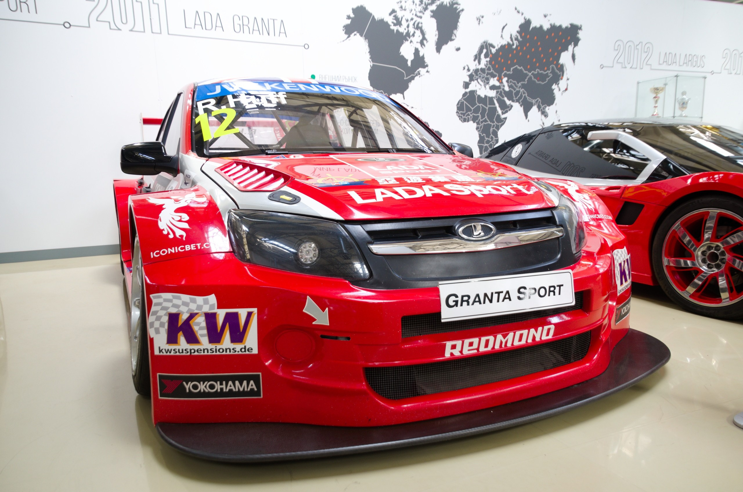 Самара | 05-06.09.2020. Галерея Фантим