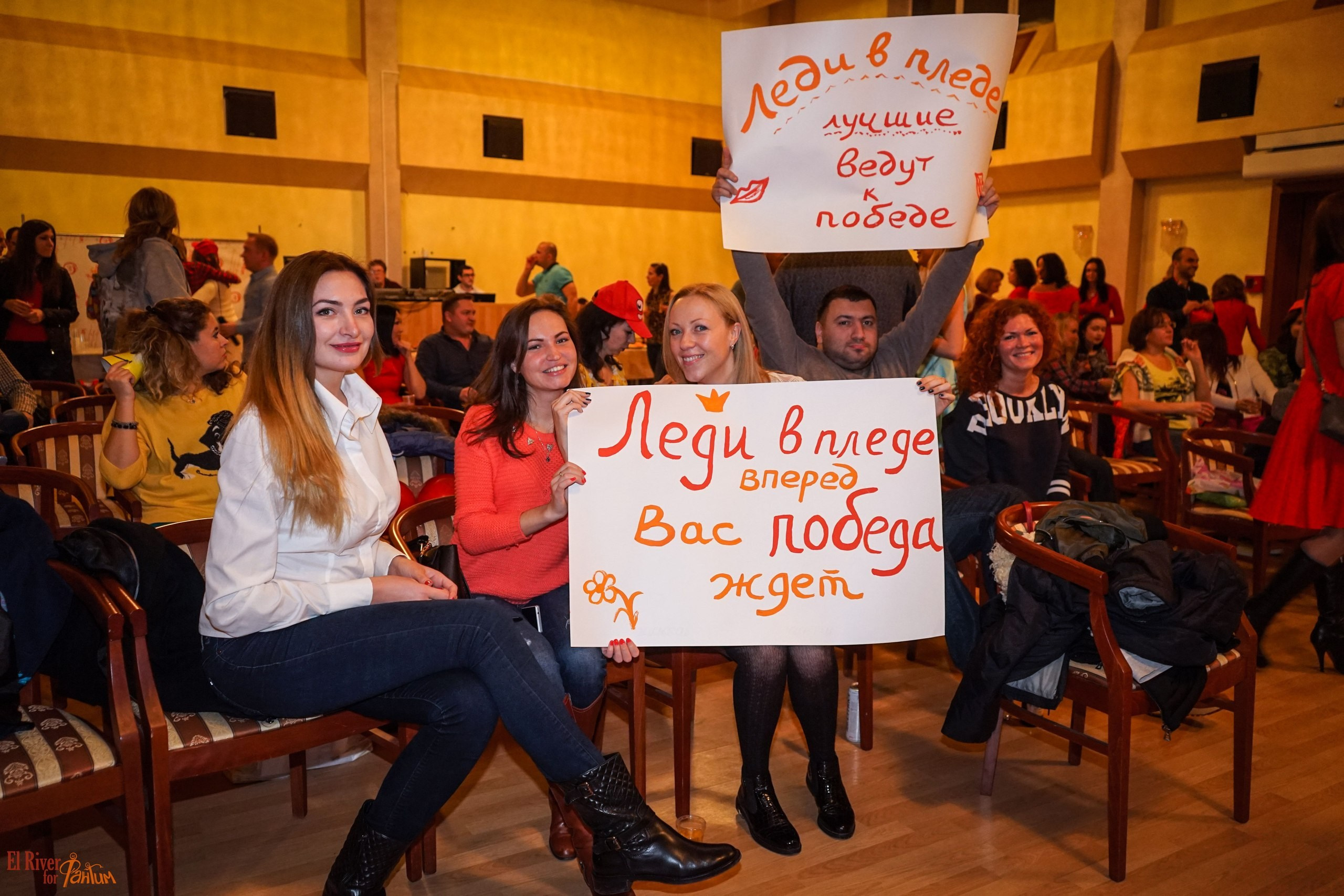 ФВН | 2016. Галерея Фантим