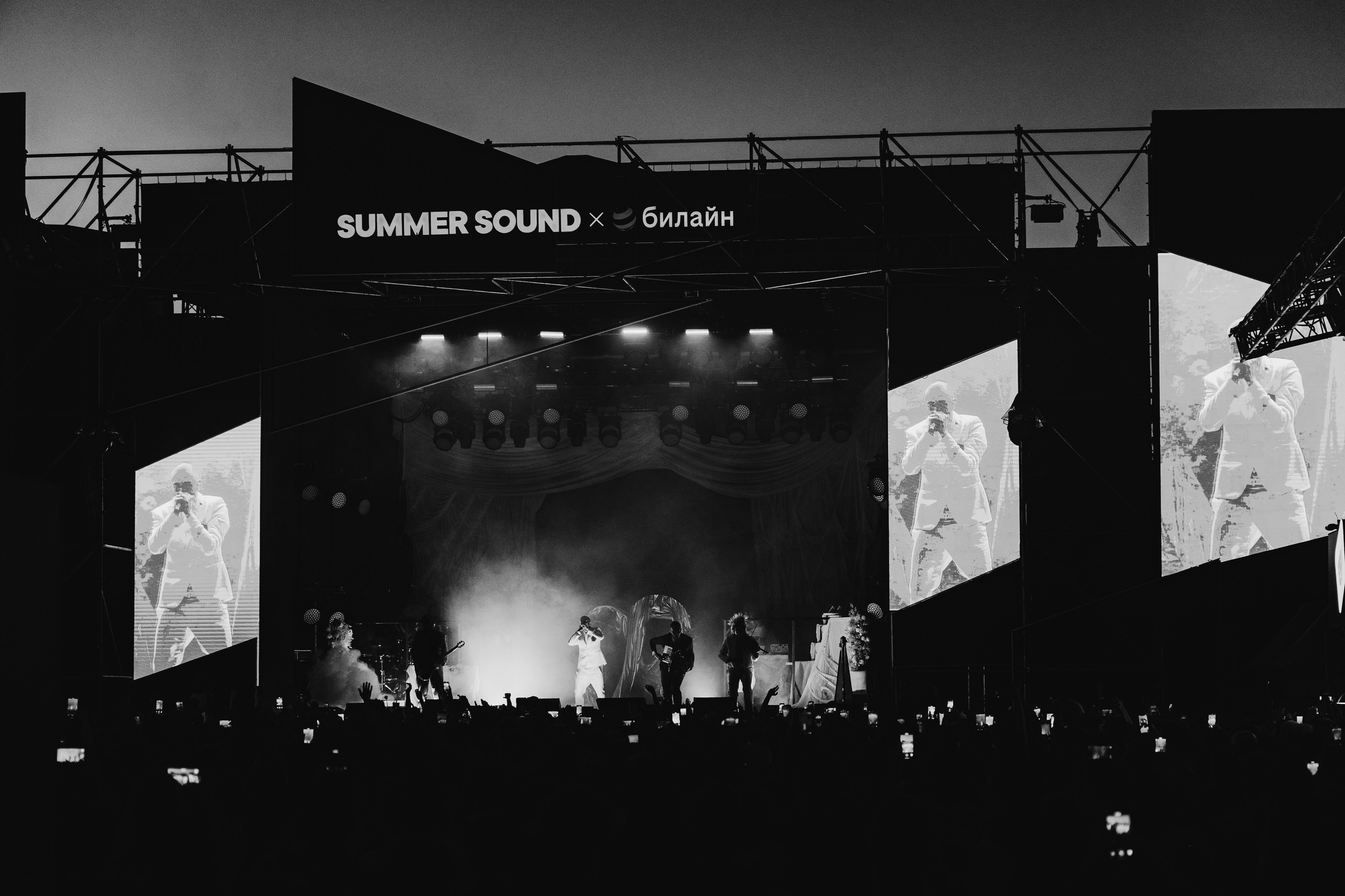 Хаски ’25 Свадьба. RUSLAN ROZANOV