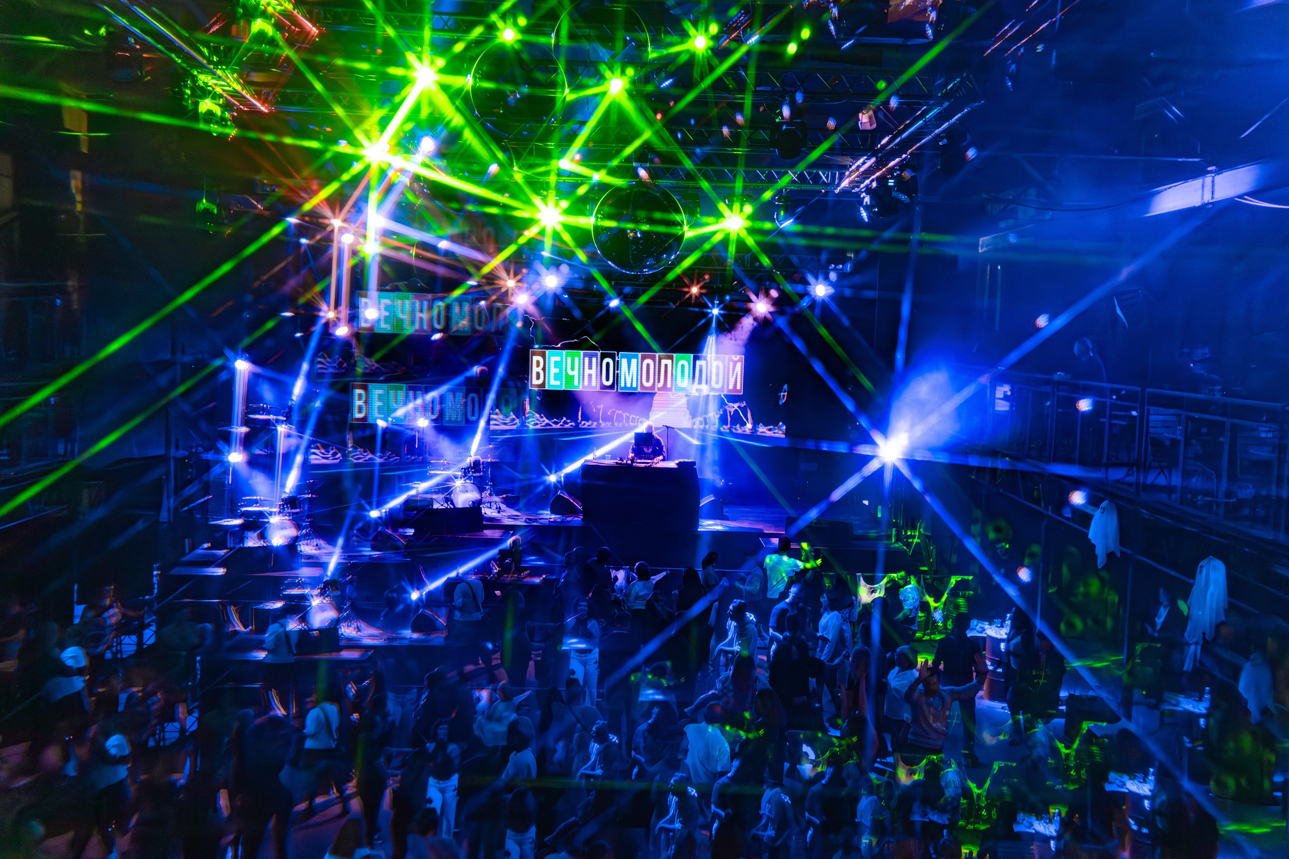 Вечно молодой. Репортажный фотограф Екатеринбург | Яркий, качественный репортаж | Концерты, клубы, репортаж, праздники, корпоративы