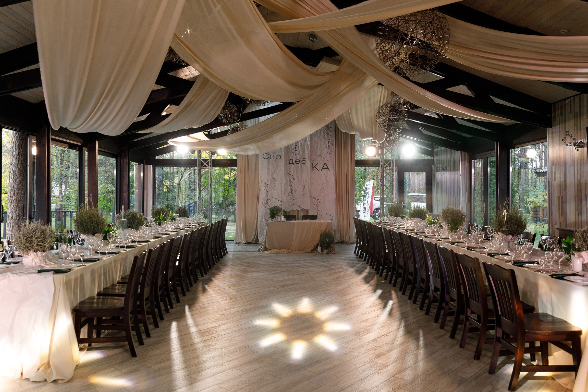 Свадьба Кристины и Андрея. Свадебный фотограф в Самаре и Тольятти Полина Никитина