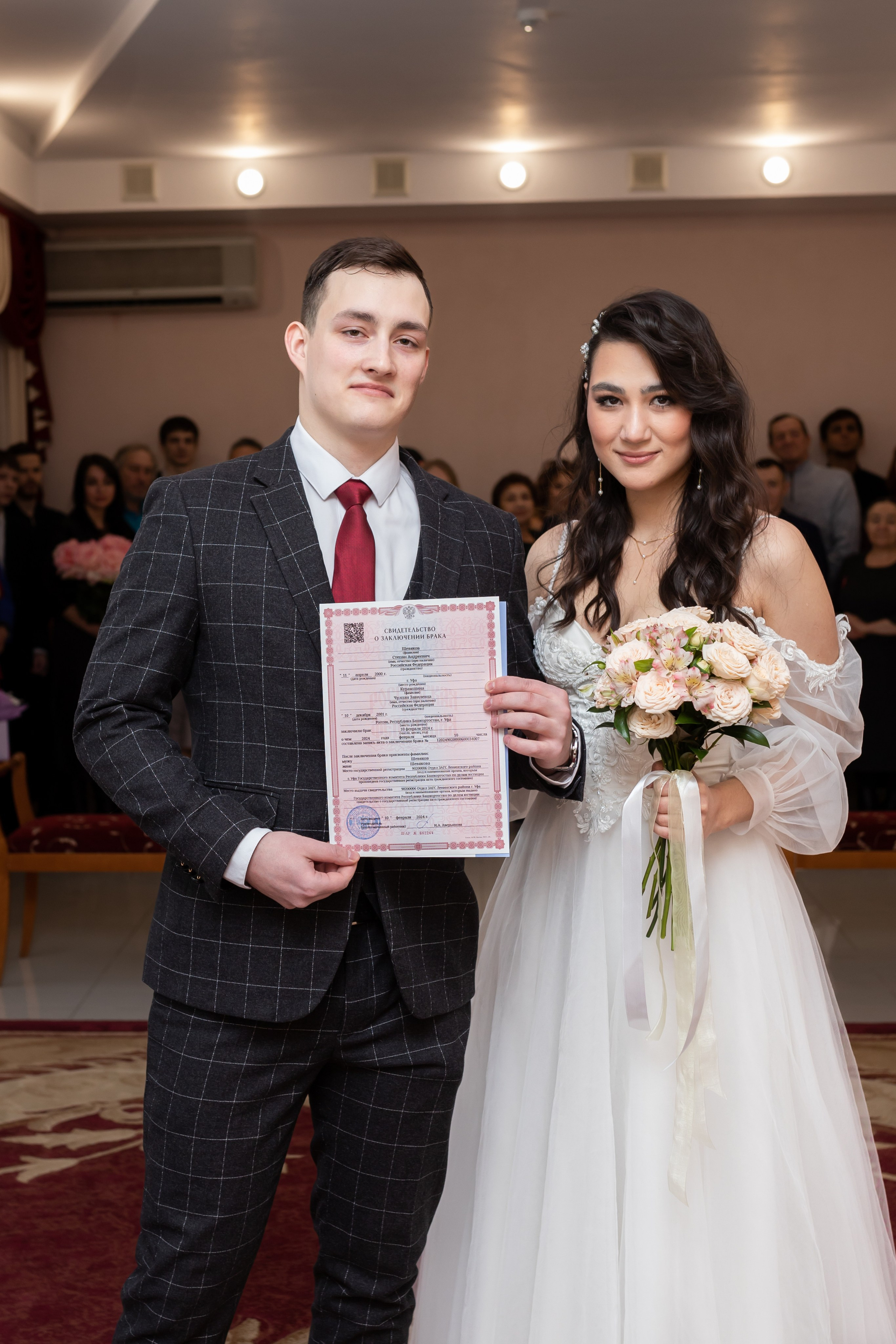 Степан и Чулпан. Марина Шаймухаметова. Фотограф в Уфе