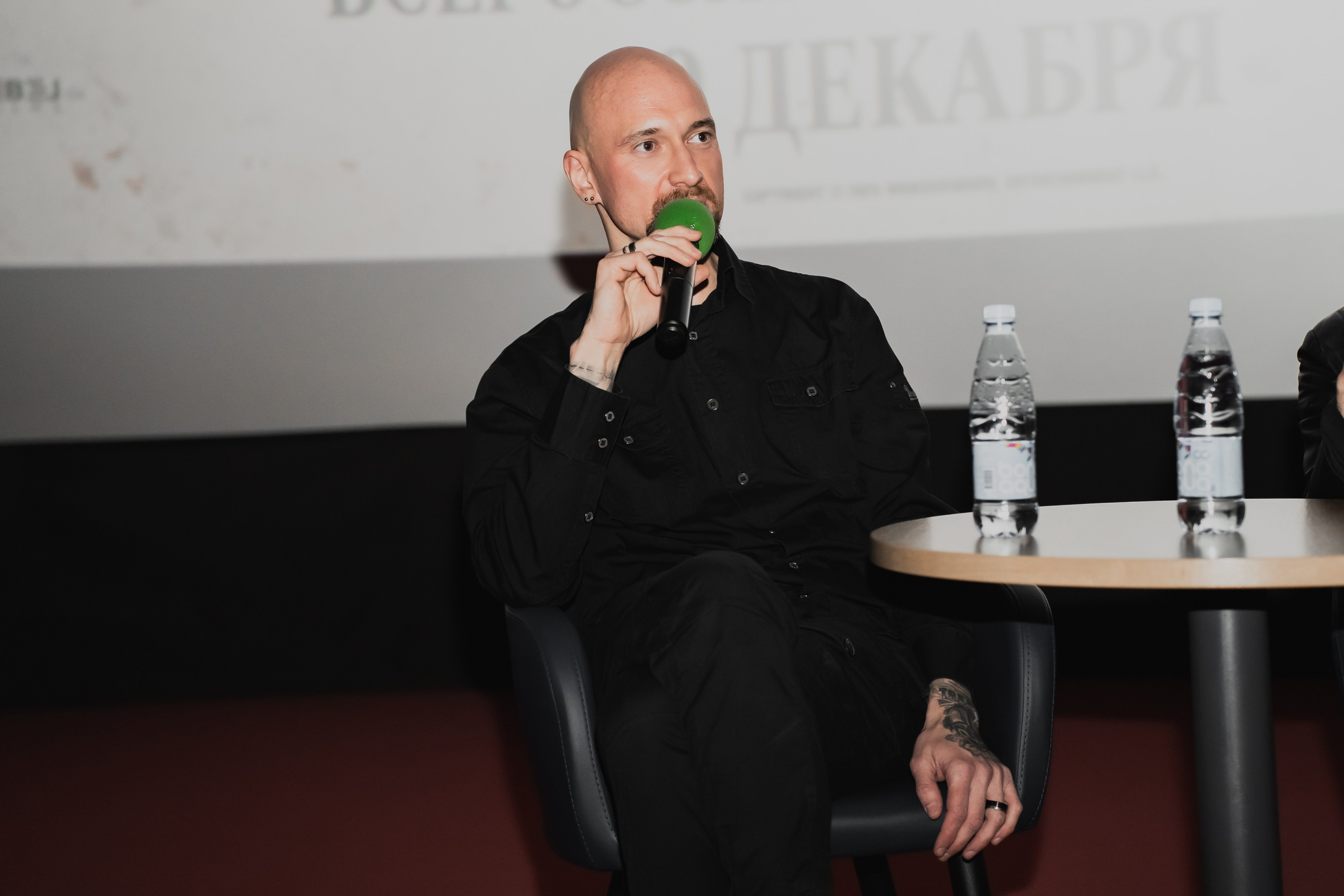 Предпоказ «Тихая ночь, смертельная ночь». Репортажный фотограф Анастасия Рубцова