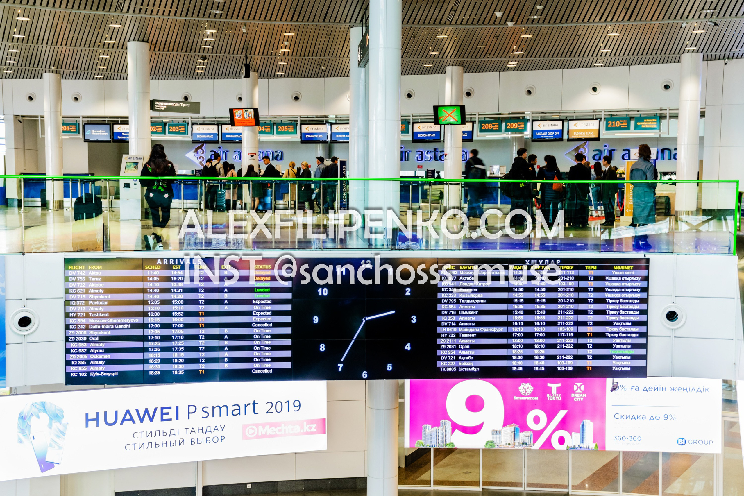 Фотосъемка для рекламного оператора MYD Production в Аэропорту Астаны. Фотограф интерьера недвижимости и архитектуры в Астане