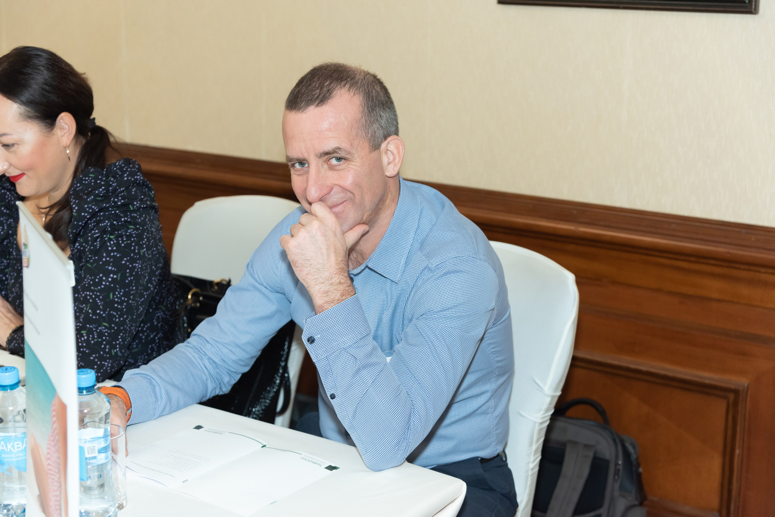 Репортаж с конференции