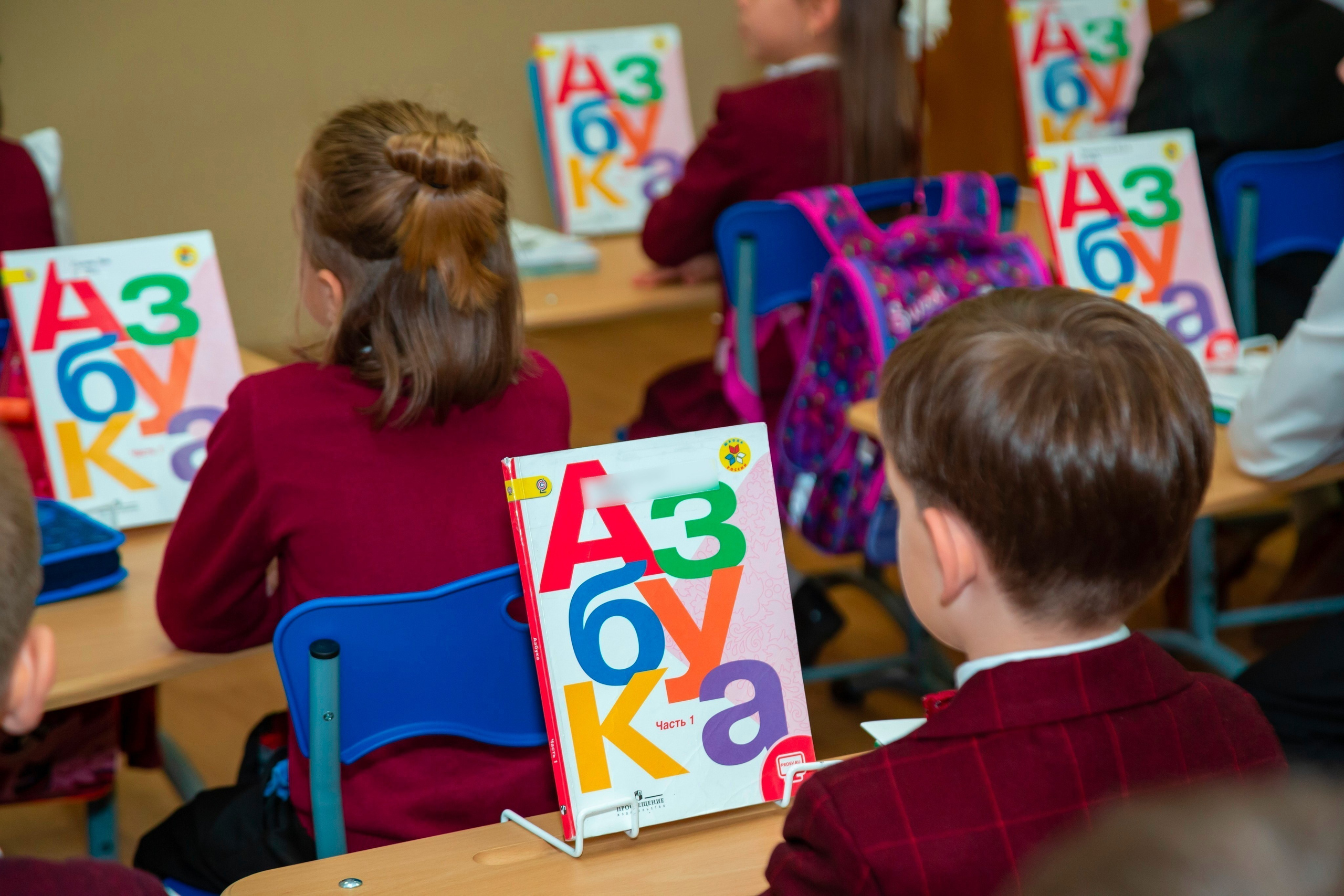 Фотосъёмка 1 сентября, последний звонок, выпускной. «Студия DRONAVT`s» — видеосъёмка и фотография г. Москва