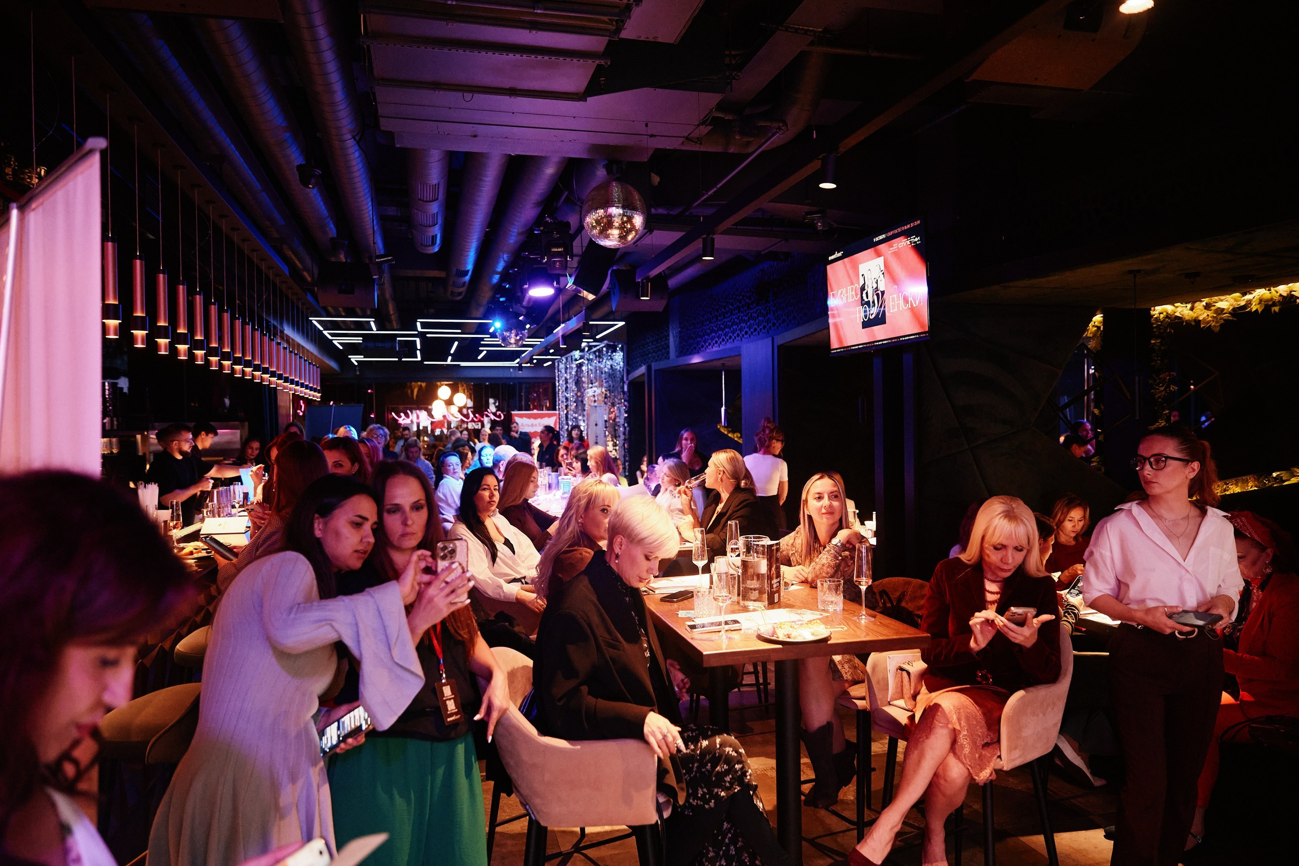 Бизнес по-женски в СПЛЕТНИ by Anna Asti 9.10. Свадебный репортажный фотограф краснодар максим дремов дрёмов фотосессия студия цена