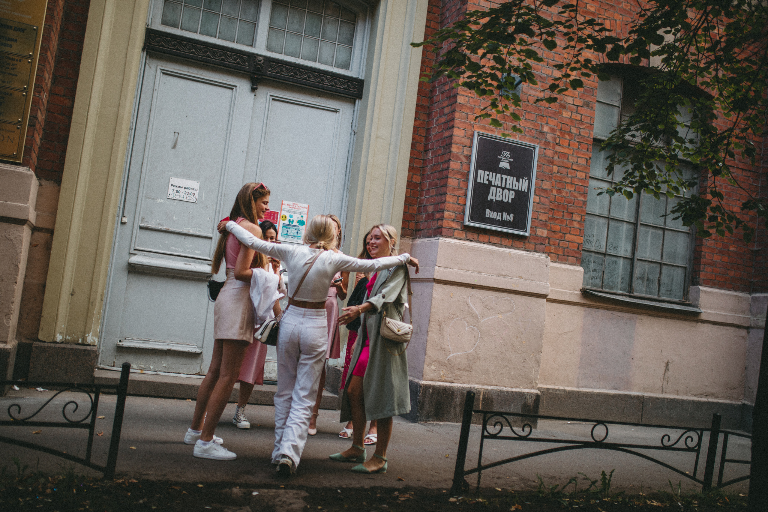 ДЕВИЧНИКИ. Фотограф в Санкт-Петербурге Матвиенко Яна