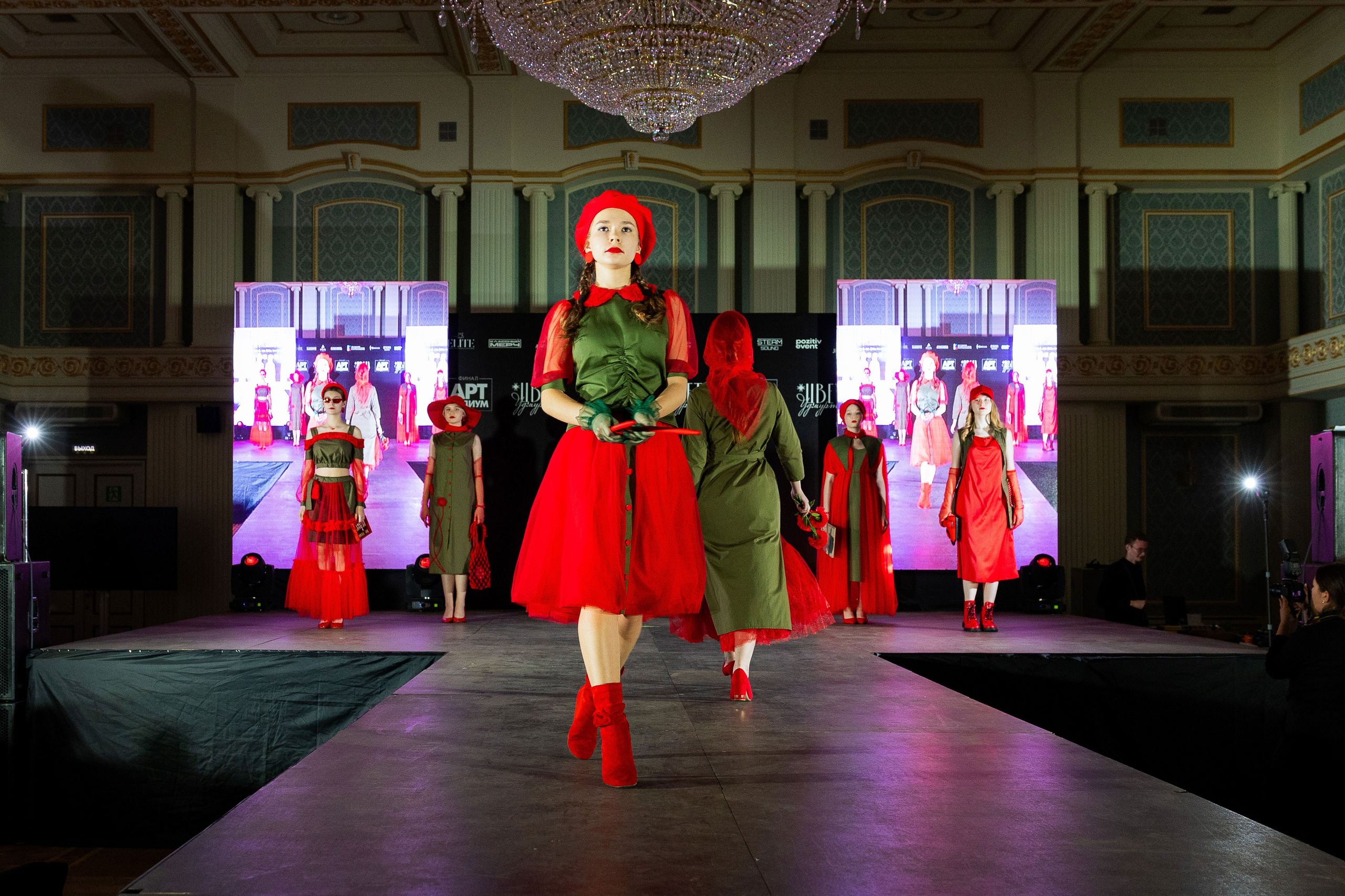 Арт-подиум «Цвета Удмуртии». Показ мод [25/10/24]. Фотограф Виноградов Константин