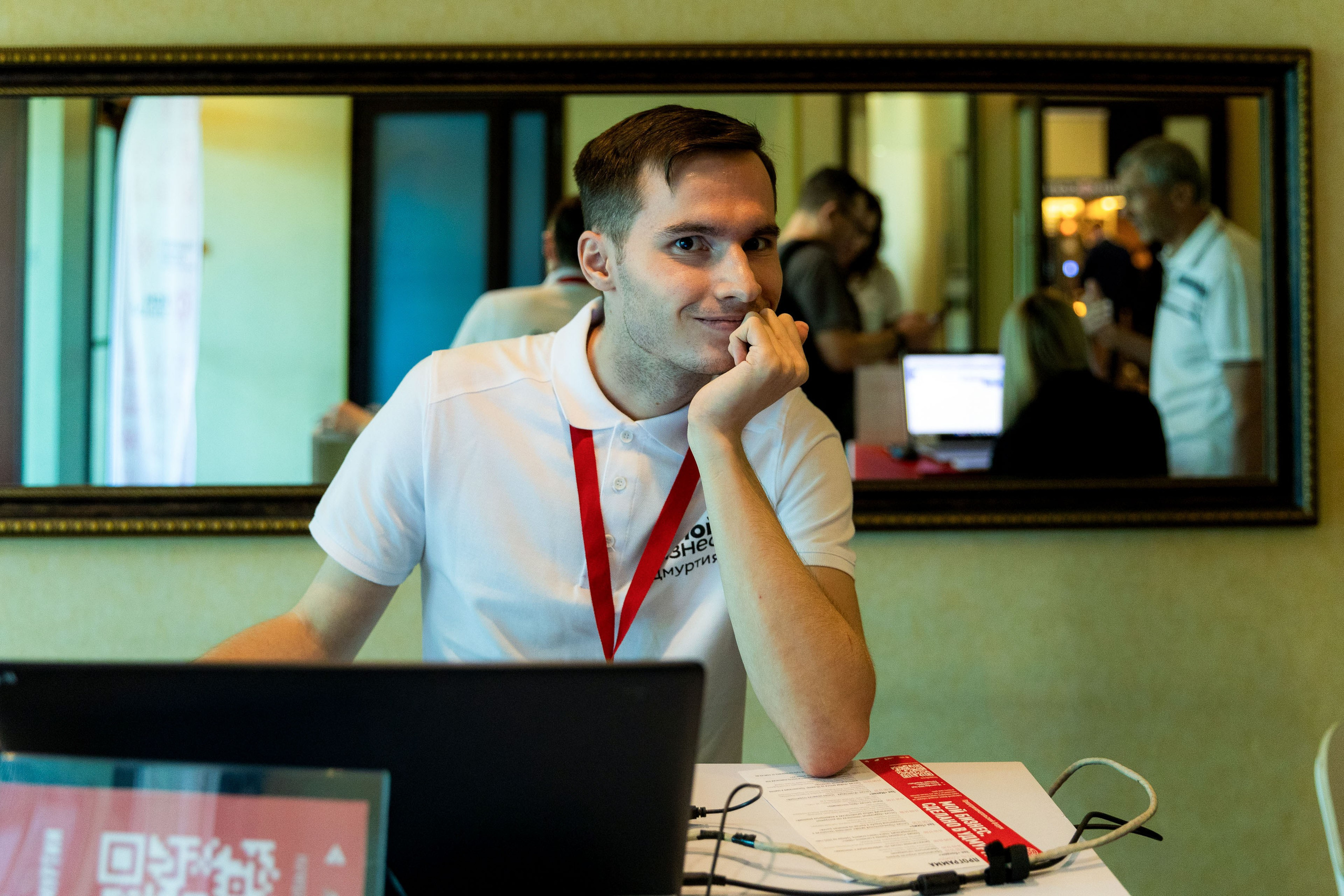 Форум «Сделано в Удмуртии 2024» [18/09/24]. Фотограф Виноградов Константин