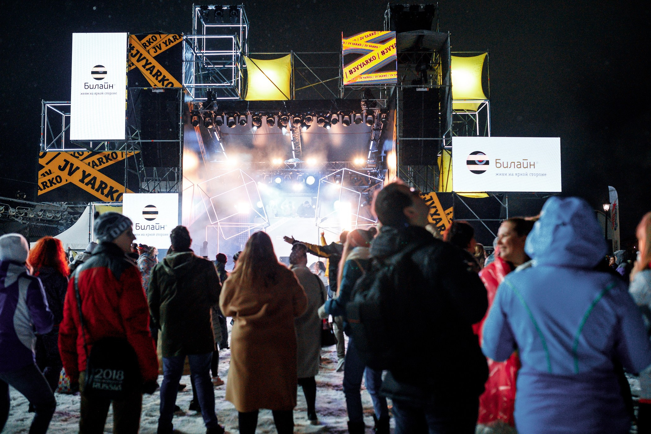 Alfa Future People Snow Edition. Семейный, репортажный, свадебный фотограф в Краснодаре Артур Александрин