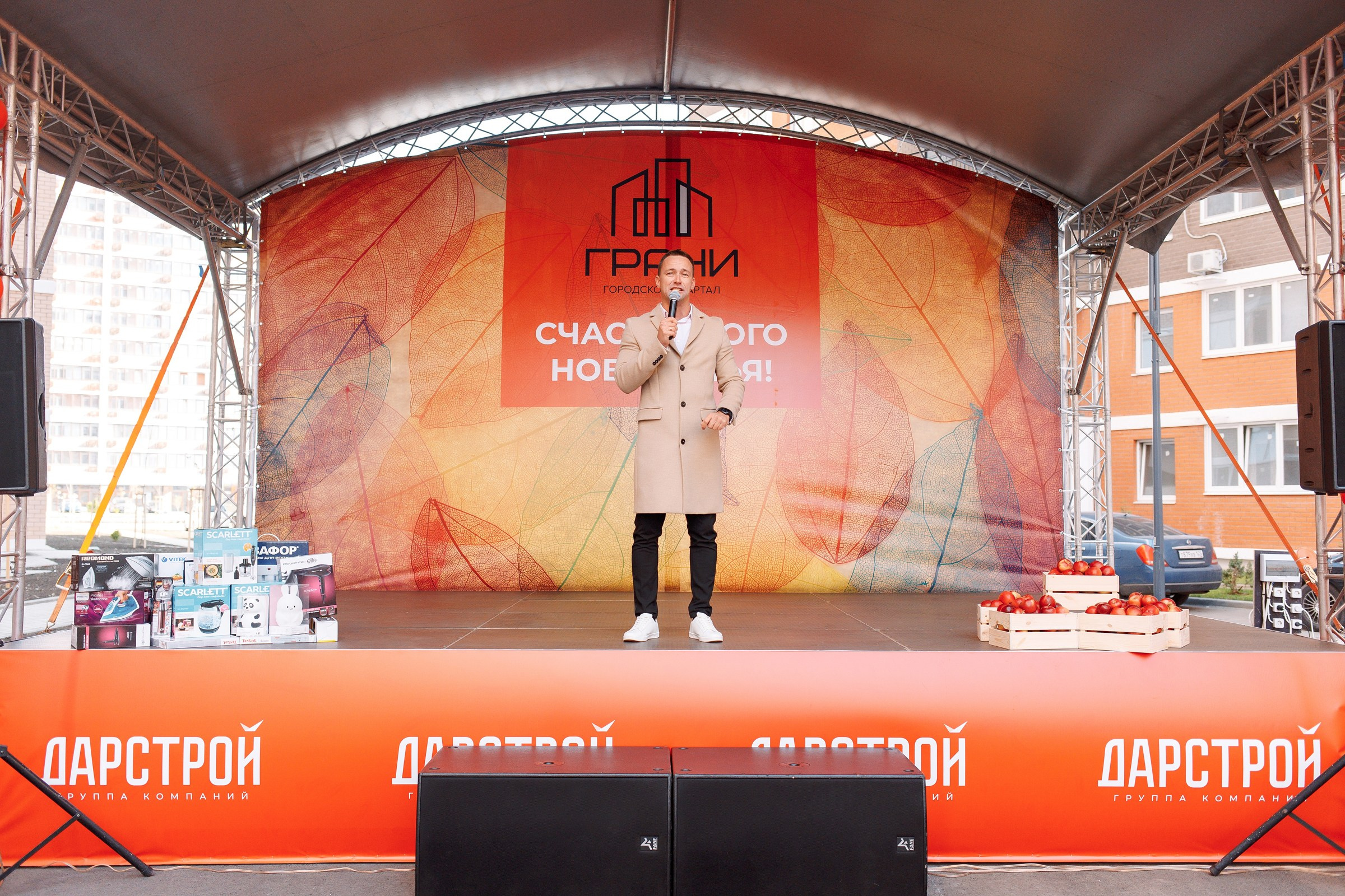 репортажный фотограф в краснодаре