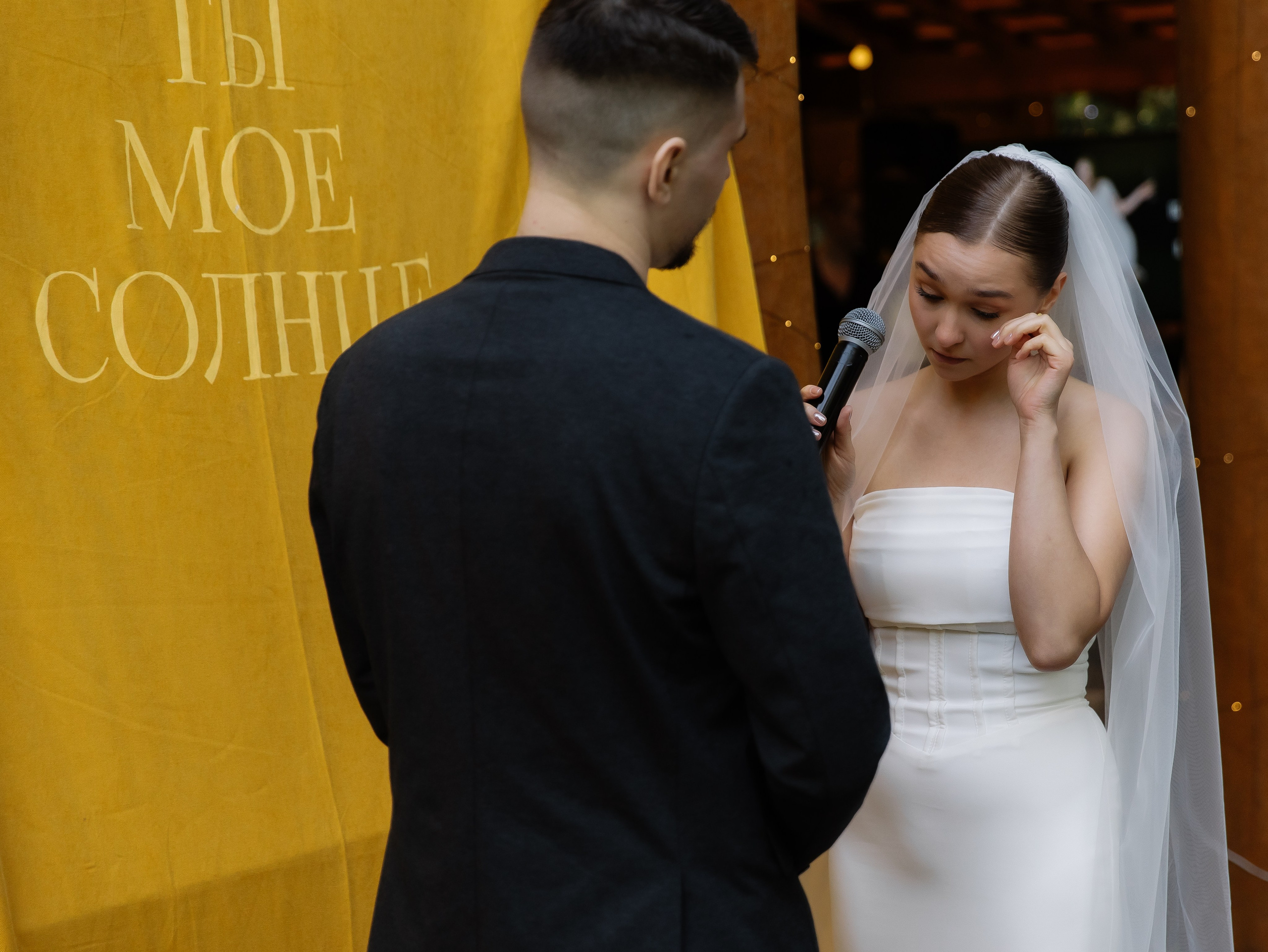 Николай и Екатерина свадьба в Екатеринбурге. СВАДЕБНЫЙ ФОТОГРАФ ЧЕЛЯБИНСК