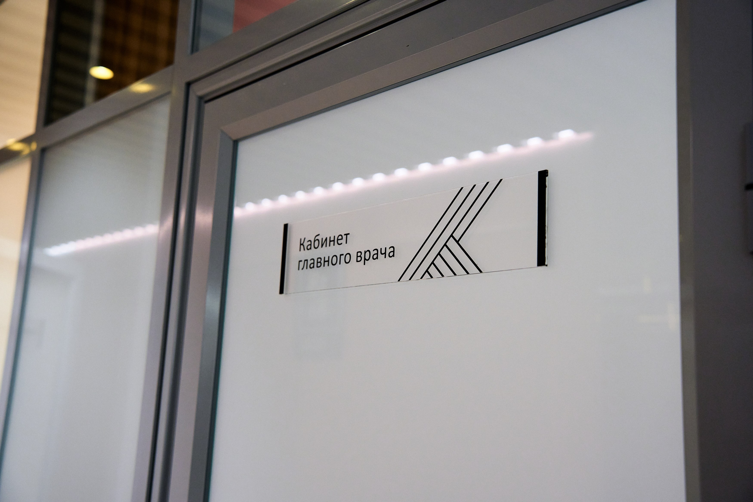 Интерьерная съемка 1881. Фотограф в Хабаровске