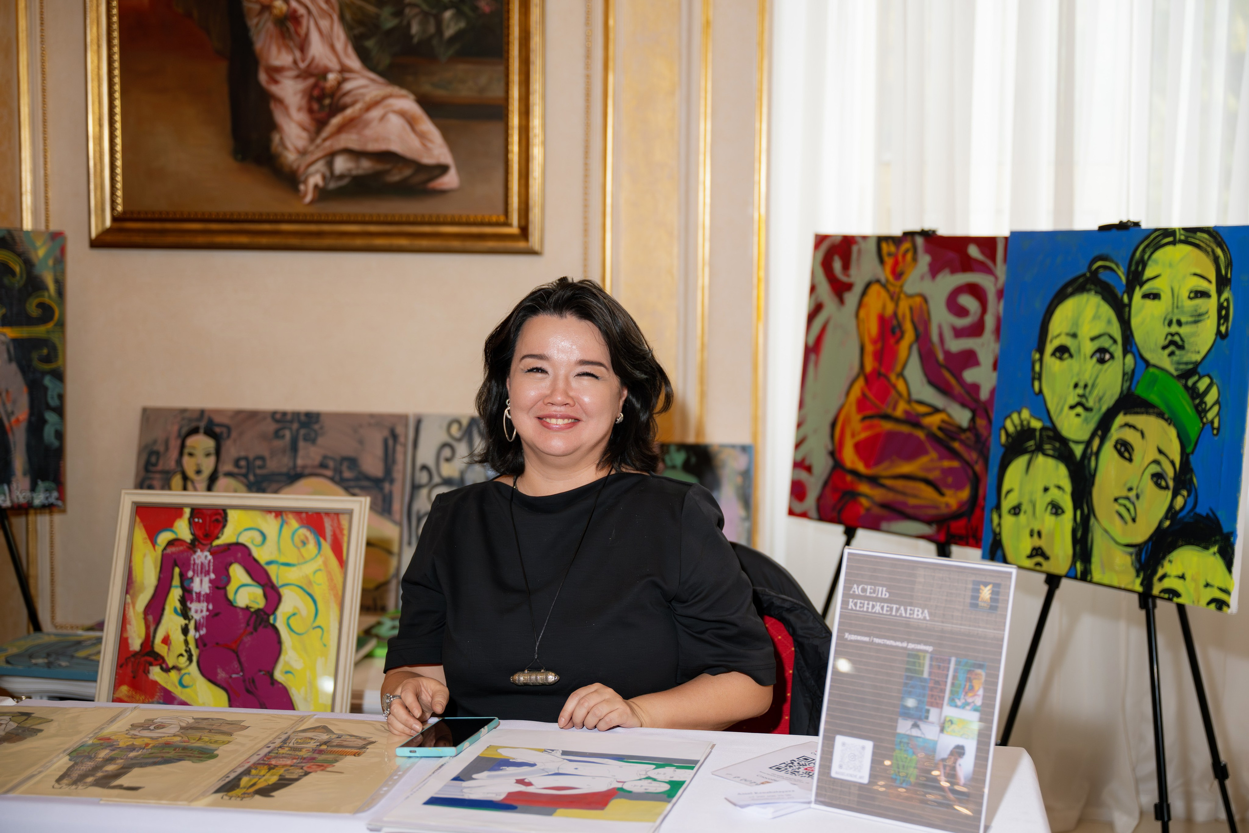 Tanu Awards 2025. Фотограф в Алматы — Алексей Коньков | Репортаж, свадьбы, портреты