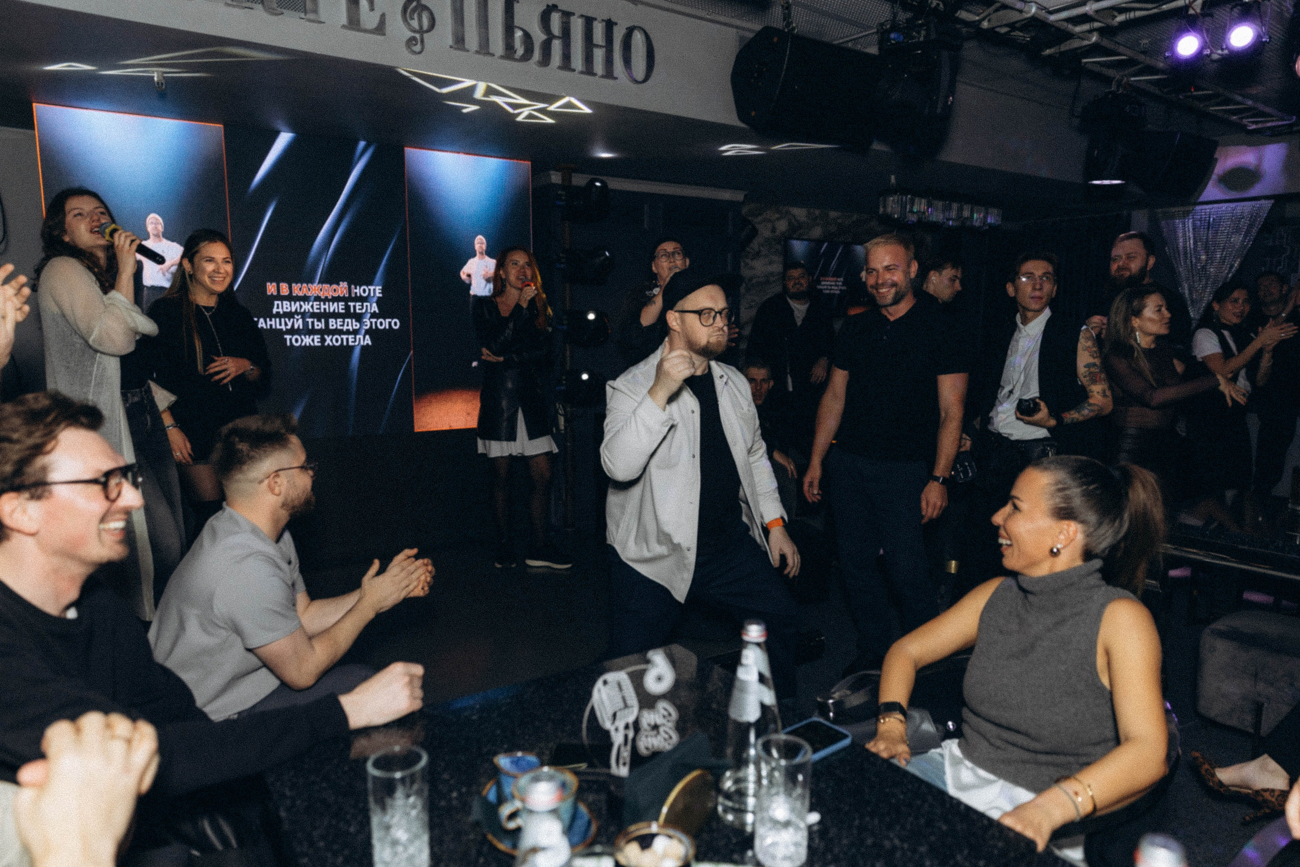 Sing Song Battle. Katerina Schastlivaya