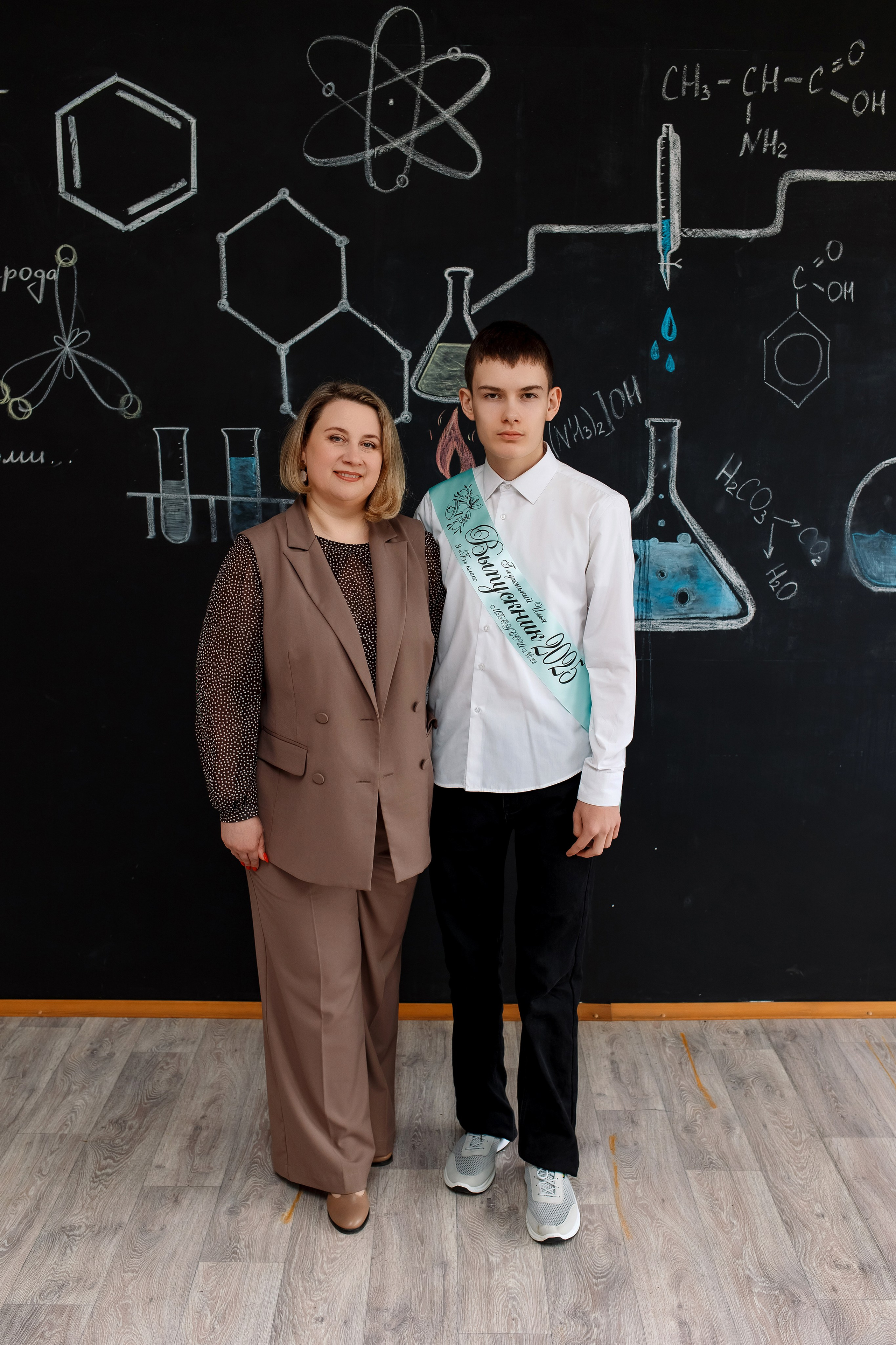 9 класс. Фотограф Любовь Корниенко, Примоский край