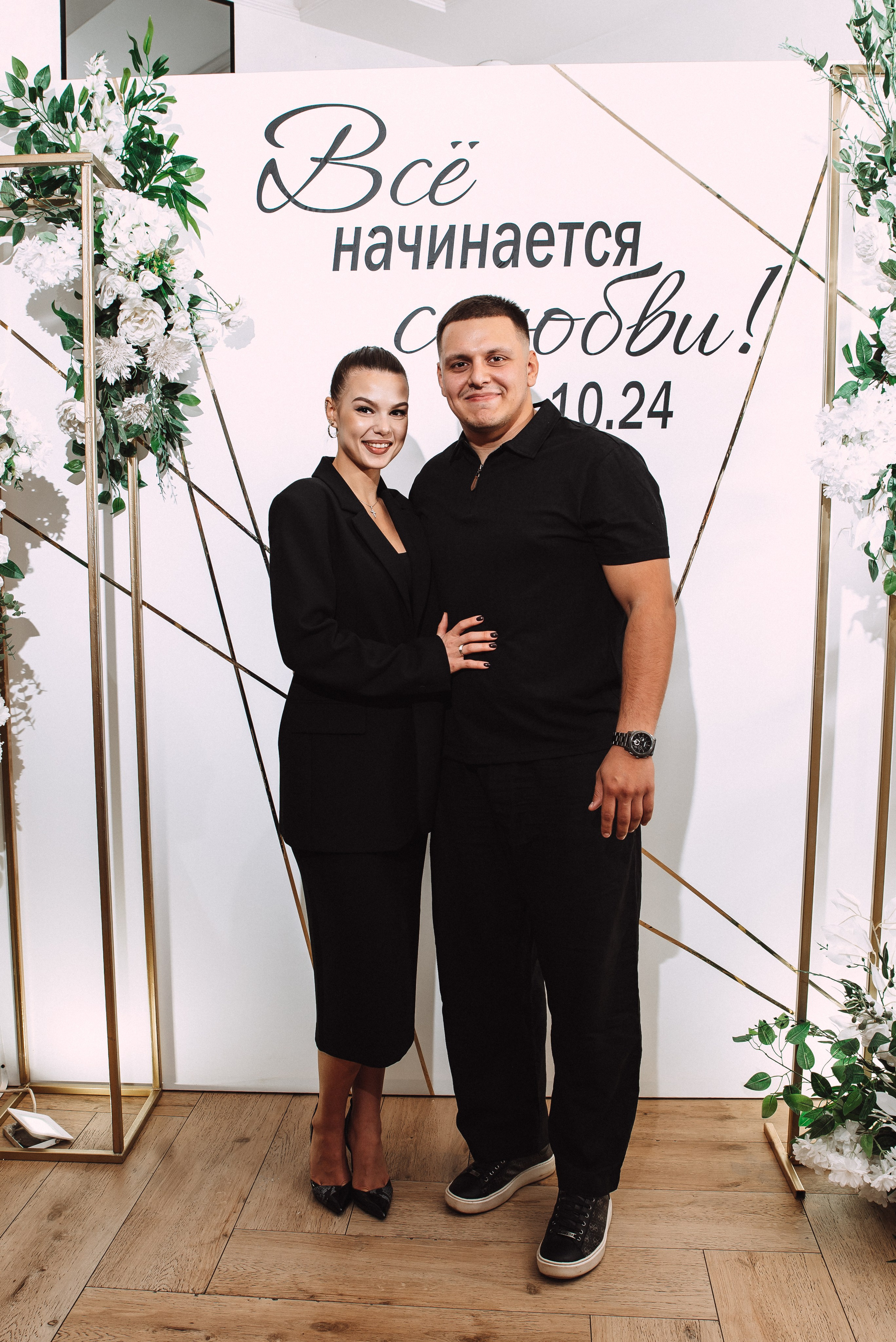 Ильяс + Олеся. Свадебный и семейный фотограф в Волгограде Олеся Лисицкая