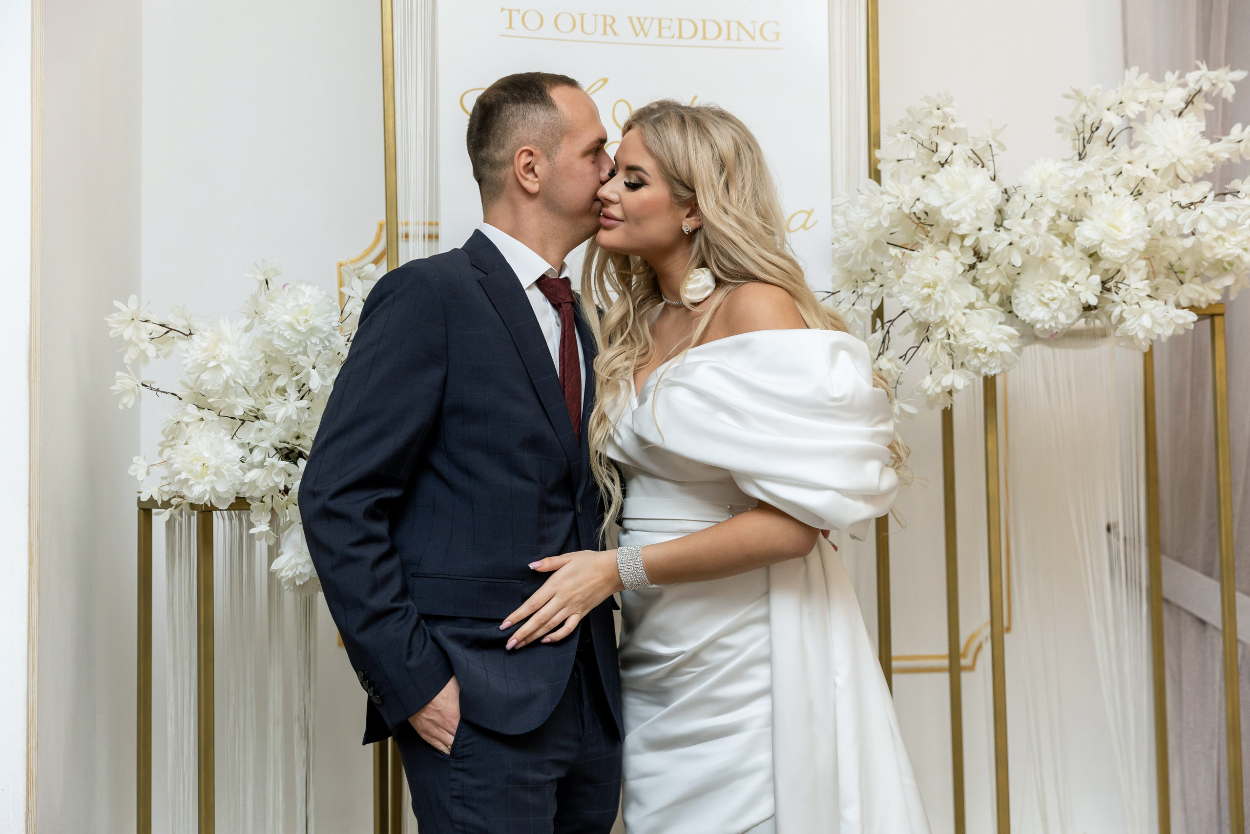 Полина & Владислав. Главная