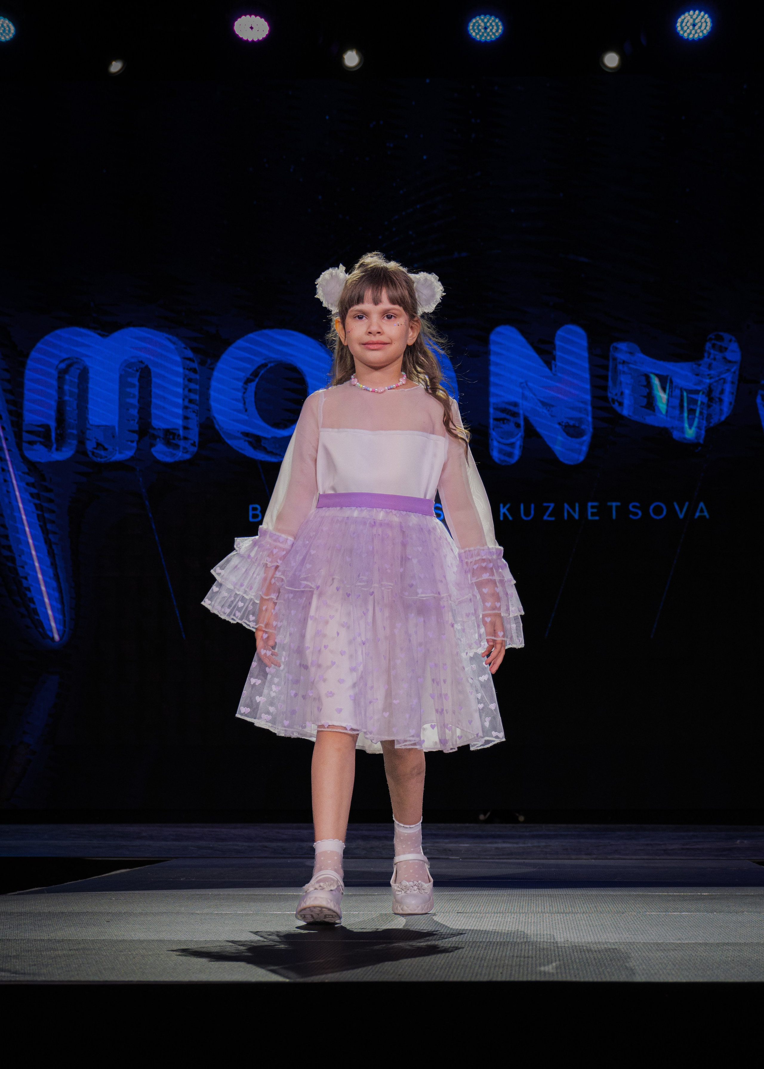 Премия "Сибирский стиль 2024"