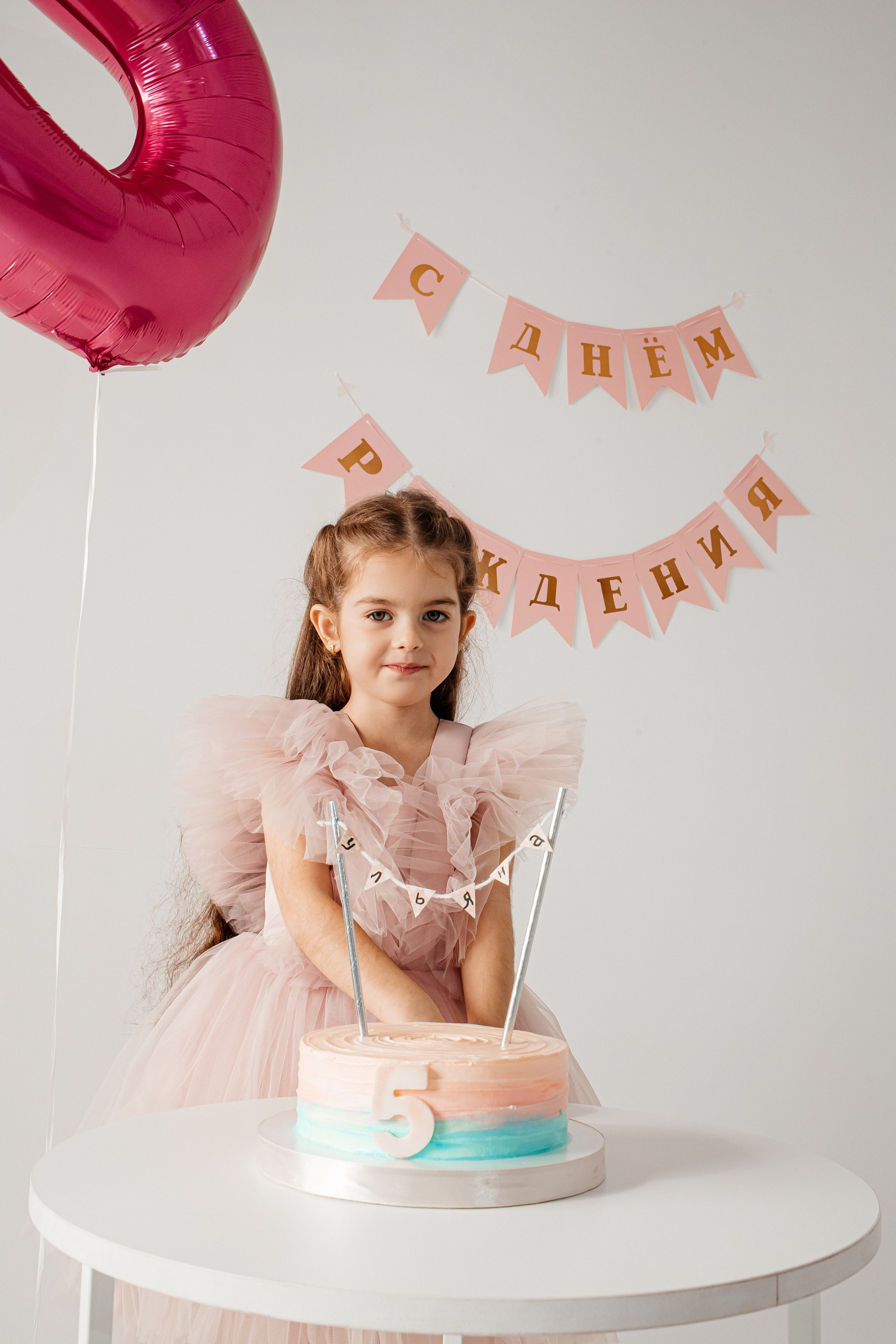 Детское день рождение. Свадебный фотограф Кропоткин Краснодар