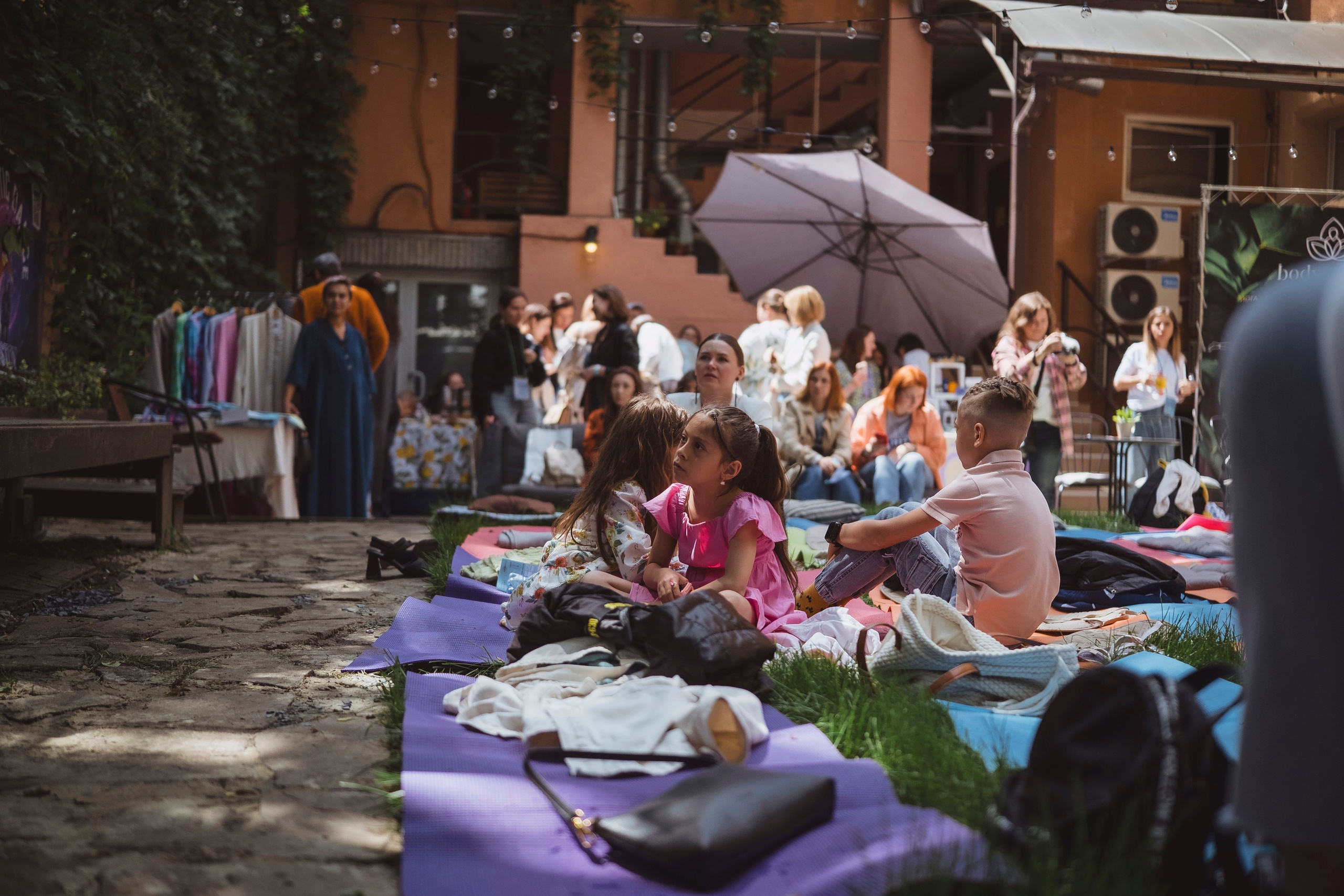 По пути. Главная