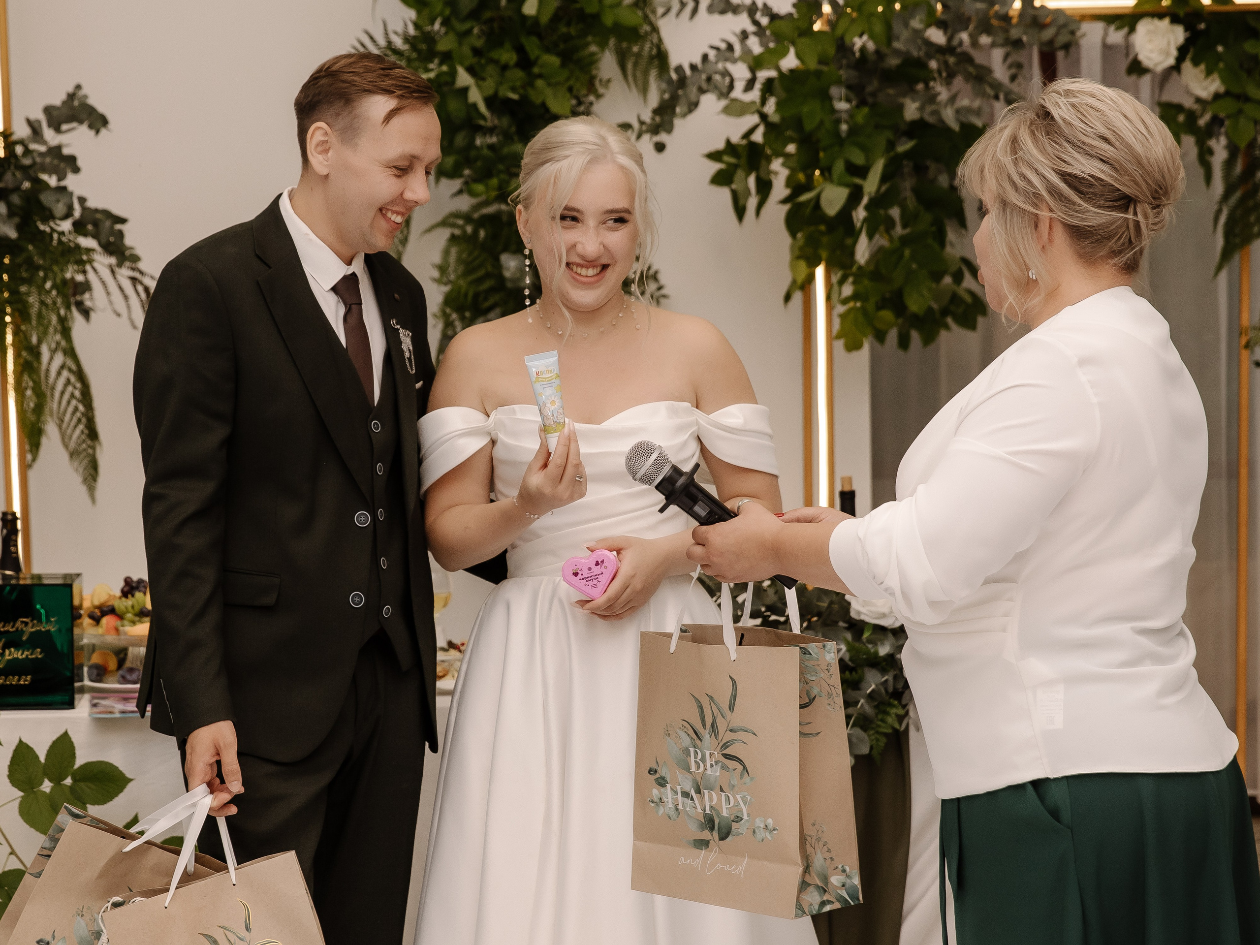 Дмитрий и Арина. СВАДЕБНЫЙ ФОТОГРАФ ЧЕЛЯБИНСК