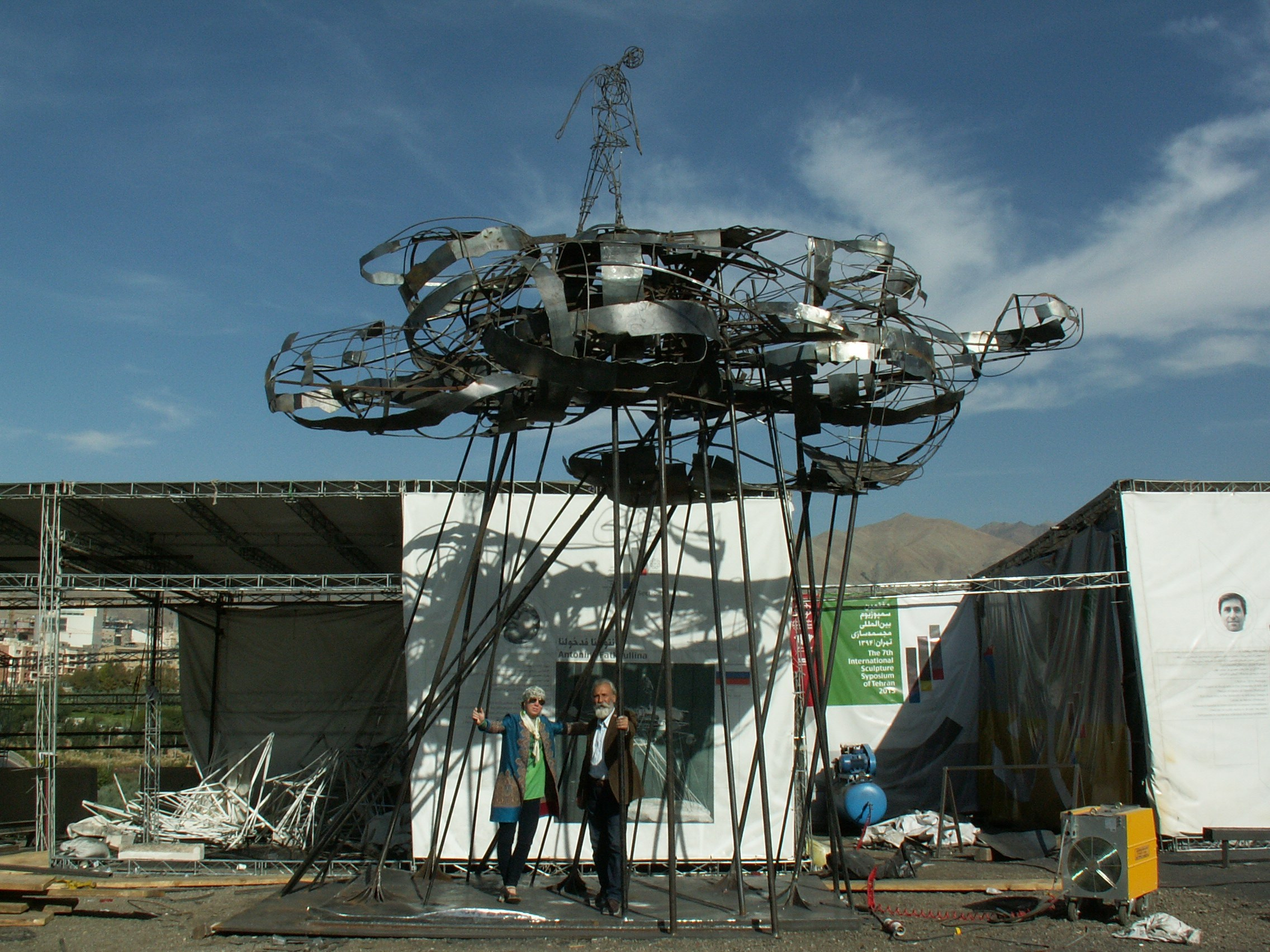 Здесь идут дожди/Иран/ Тегеран/2014. Художник — скульптор Антонина Фатхуллина