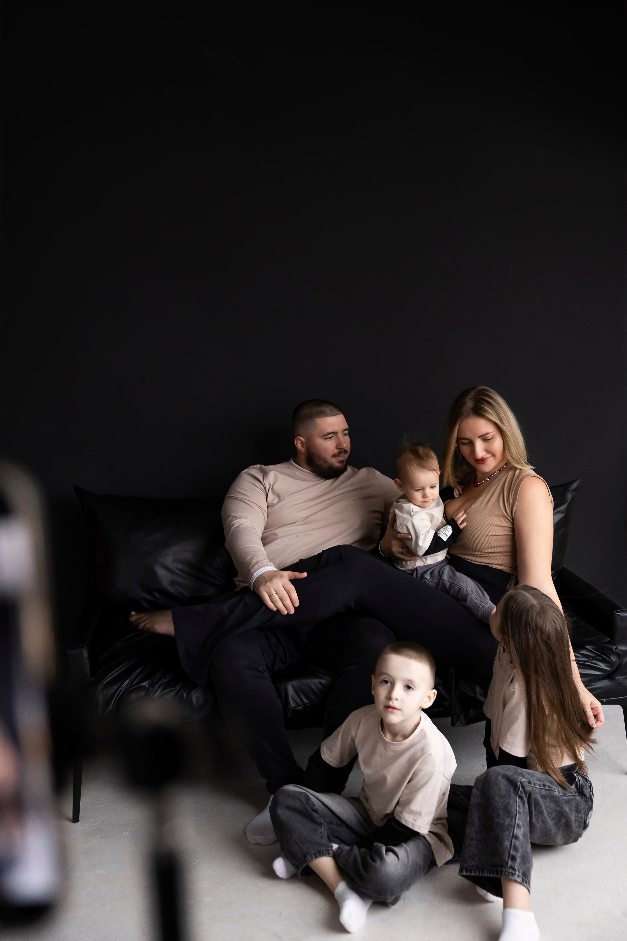 Семейная. Главная