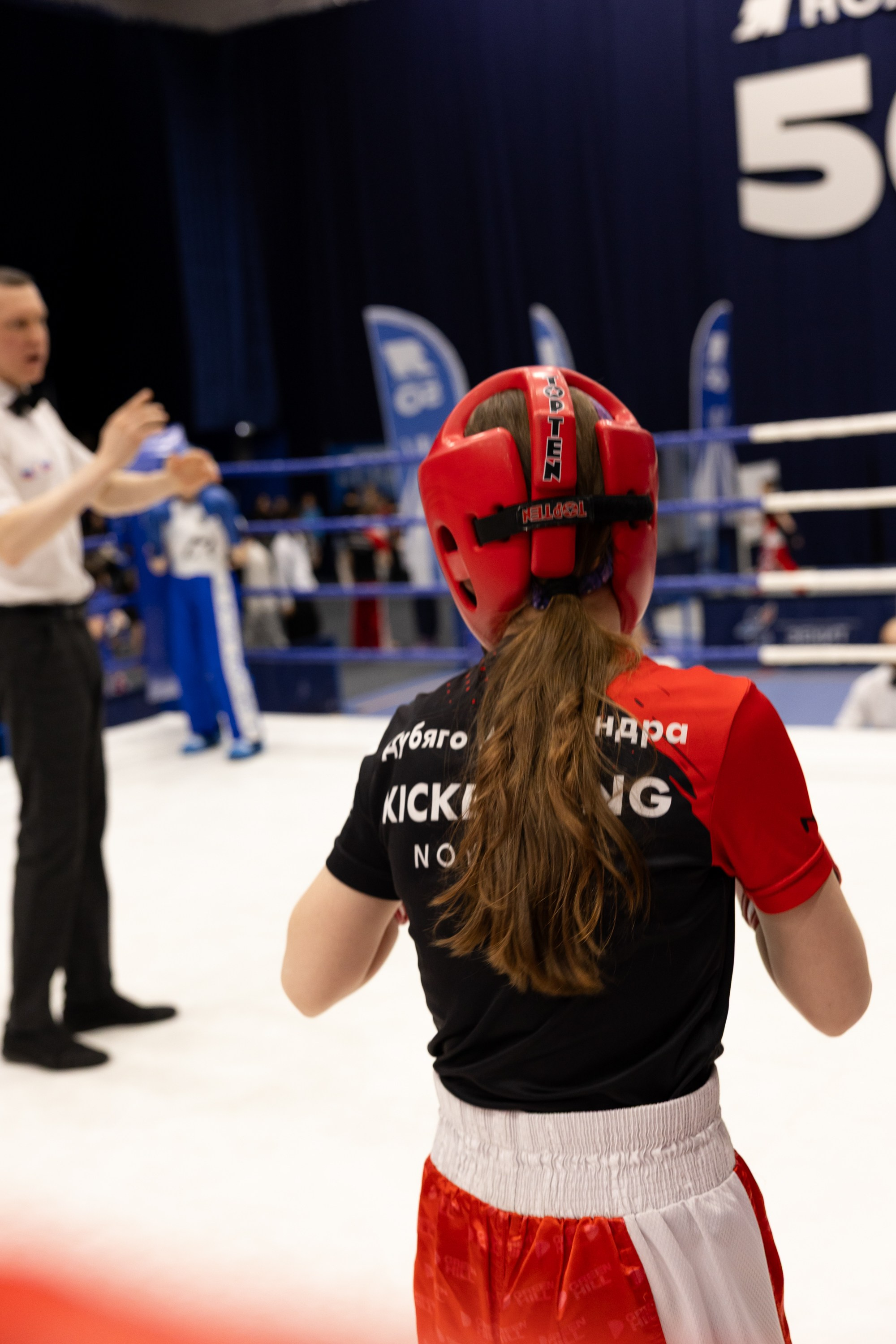 Территория смелых. Главная