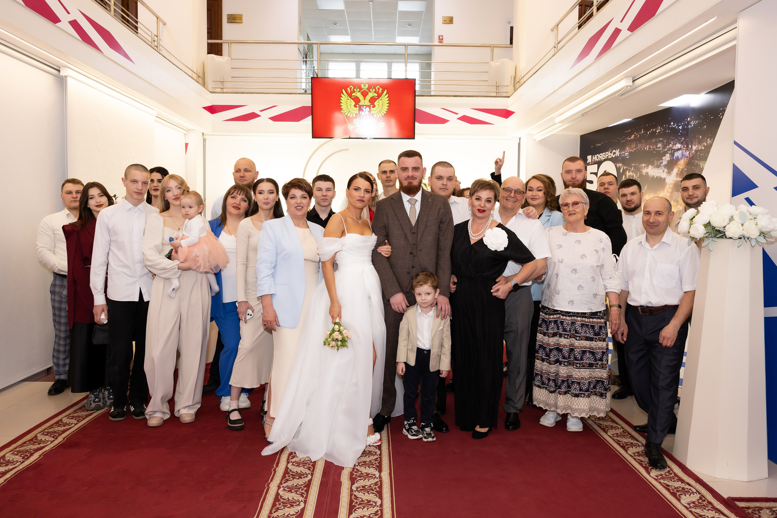 Нелли и Александр. Главная