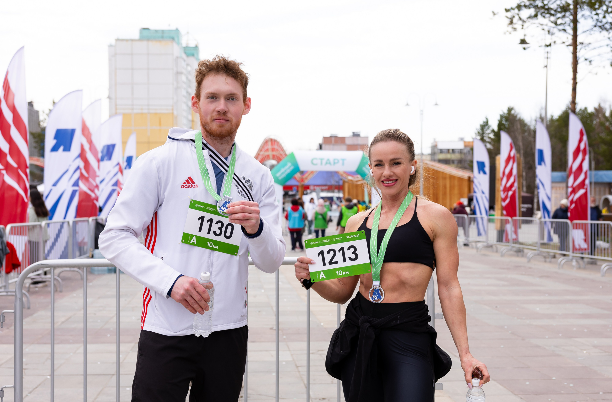 ЗМ 2025 Ноябрьск. Главная