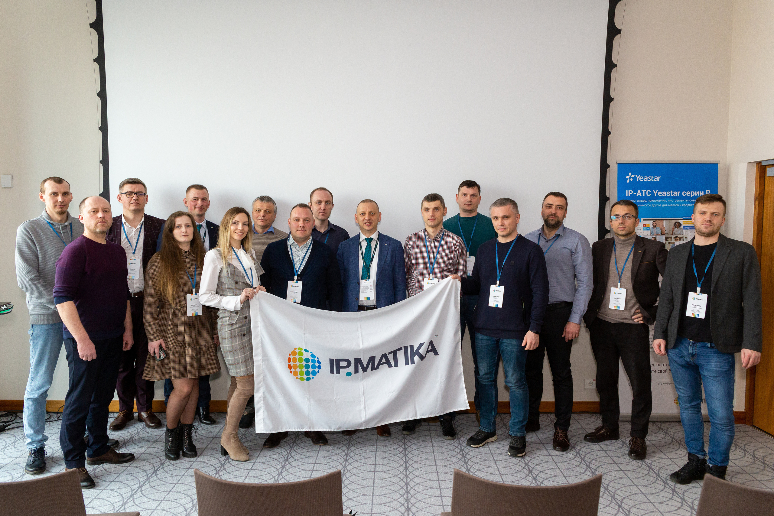 Бизнес-ужин компании IP.MATIKA. Профессиональный фотограф в Гродно и Республике Беларусь