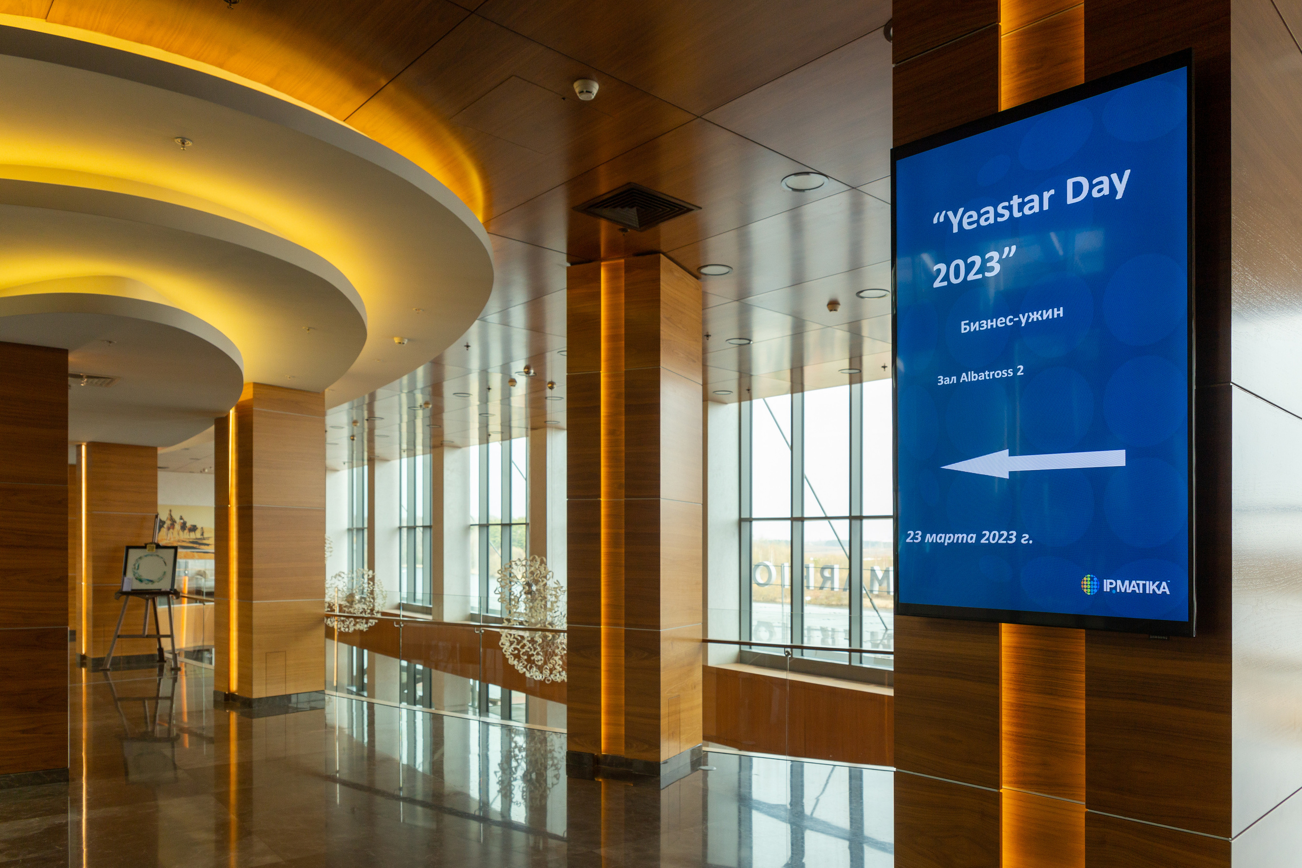 Бизнес-ужин компании IP.MATIKA. Профессиональный фотограф в Гродно и Республике Беларусь