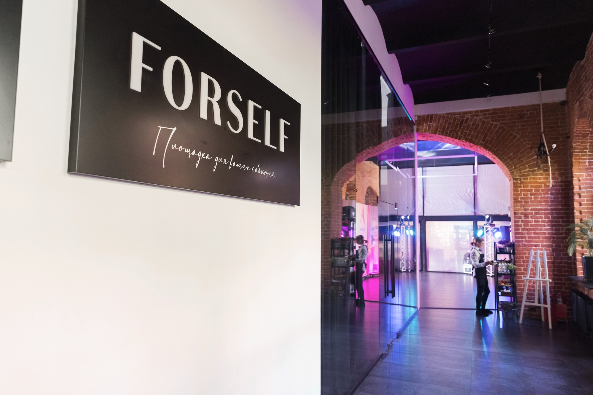 Стильная фотосъёмка дня рождения. Свадебный фотограф в Нижнем Новгороде и Москве Сергей Воробьев