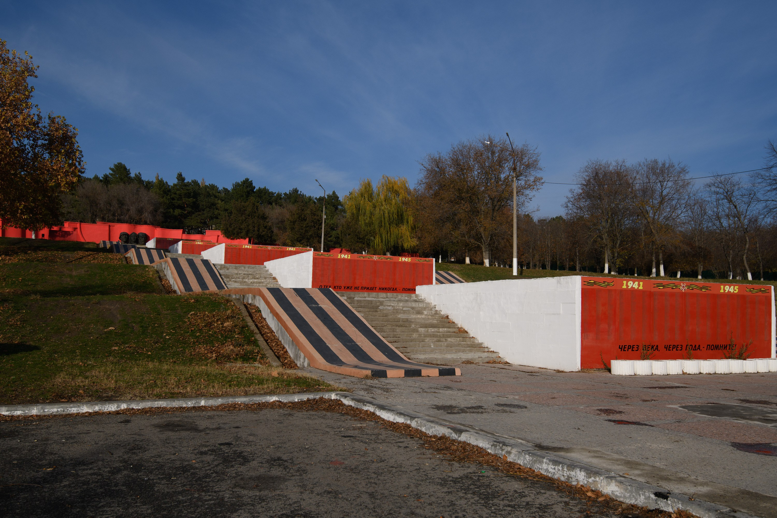 Кропоткин. Профессиональная фотосъемка. Ростов-на-Дону