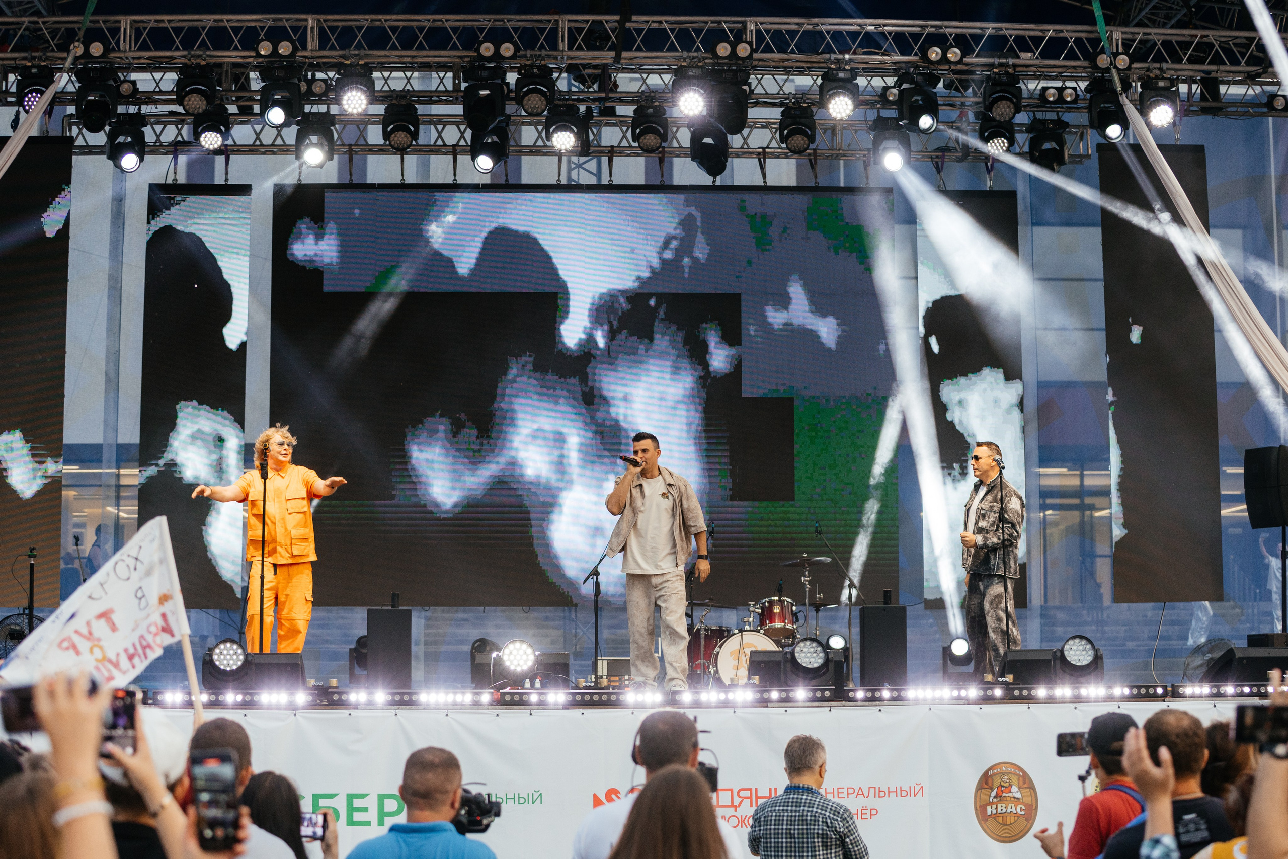 Иванушки International. Концертный и спортивный фотограф в Липецке