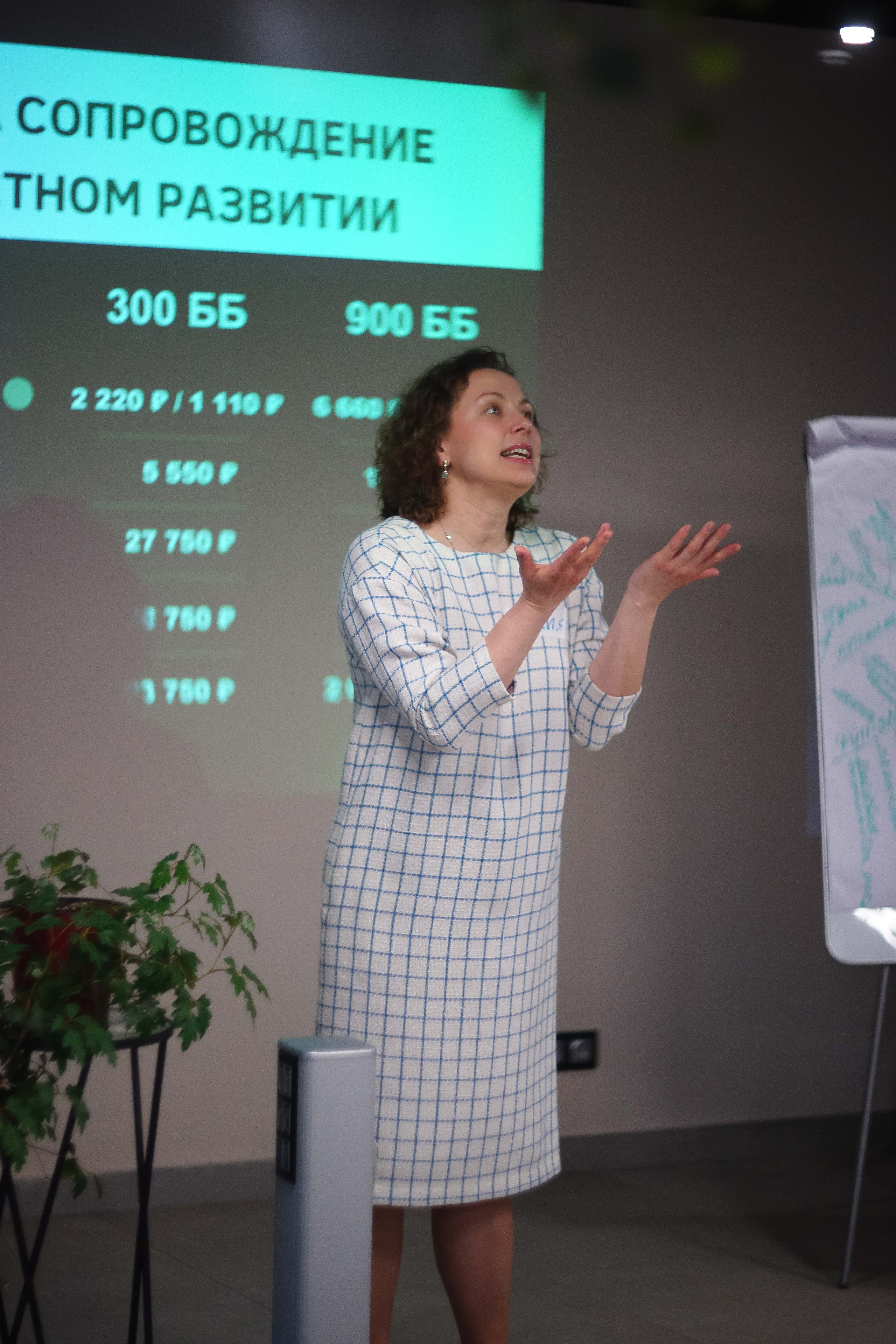 Презентация Forise. Сайт фотографа Нади Новиковой