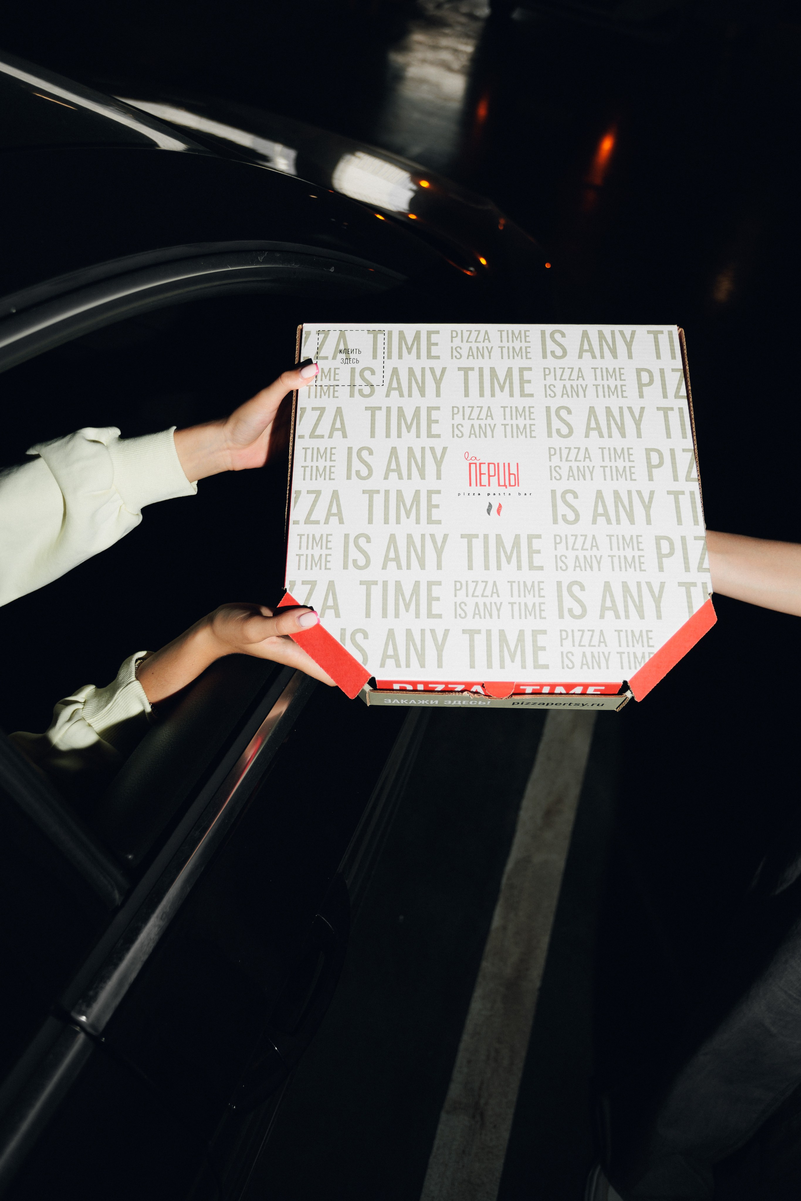 Контент. Фотограф Батурин Илья г. Красноярск