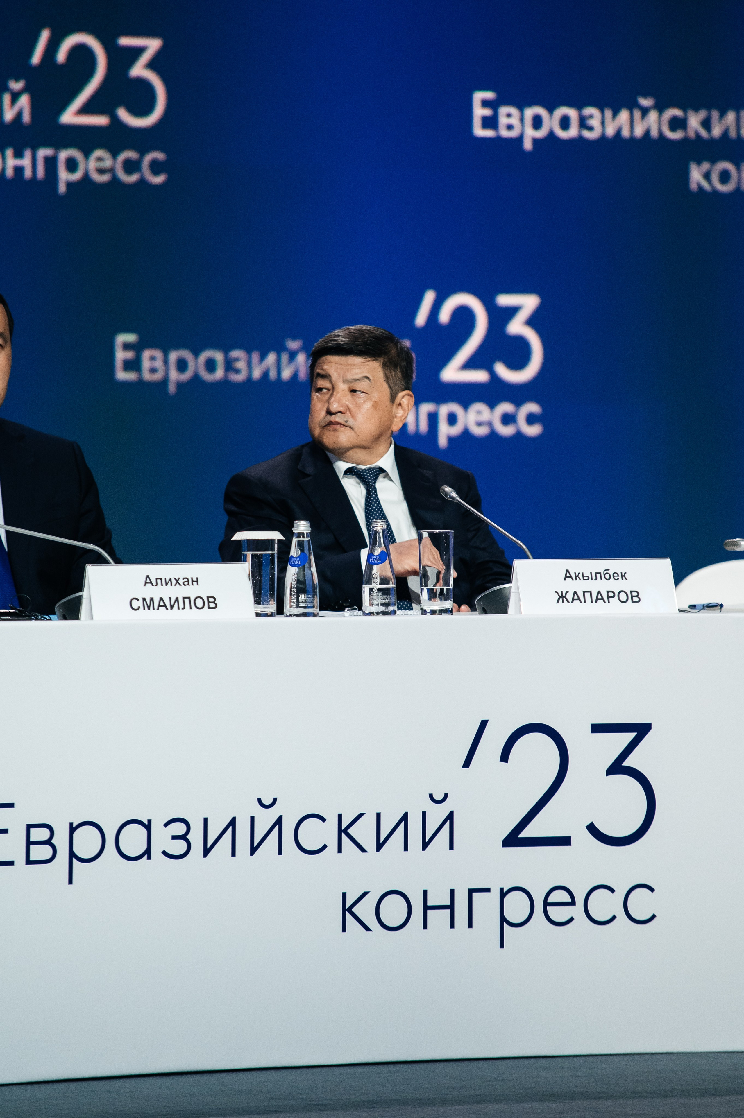 ТМХ ЕВРАЗИЙСКИЙ КОНГРЕС 2023. Фотограф Илья Бызов, Свадебный и репортажный фотограф Сочи