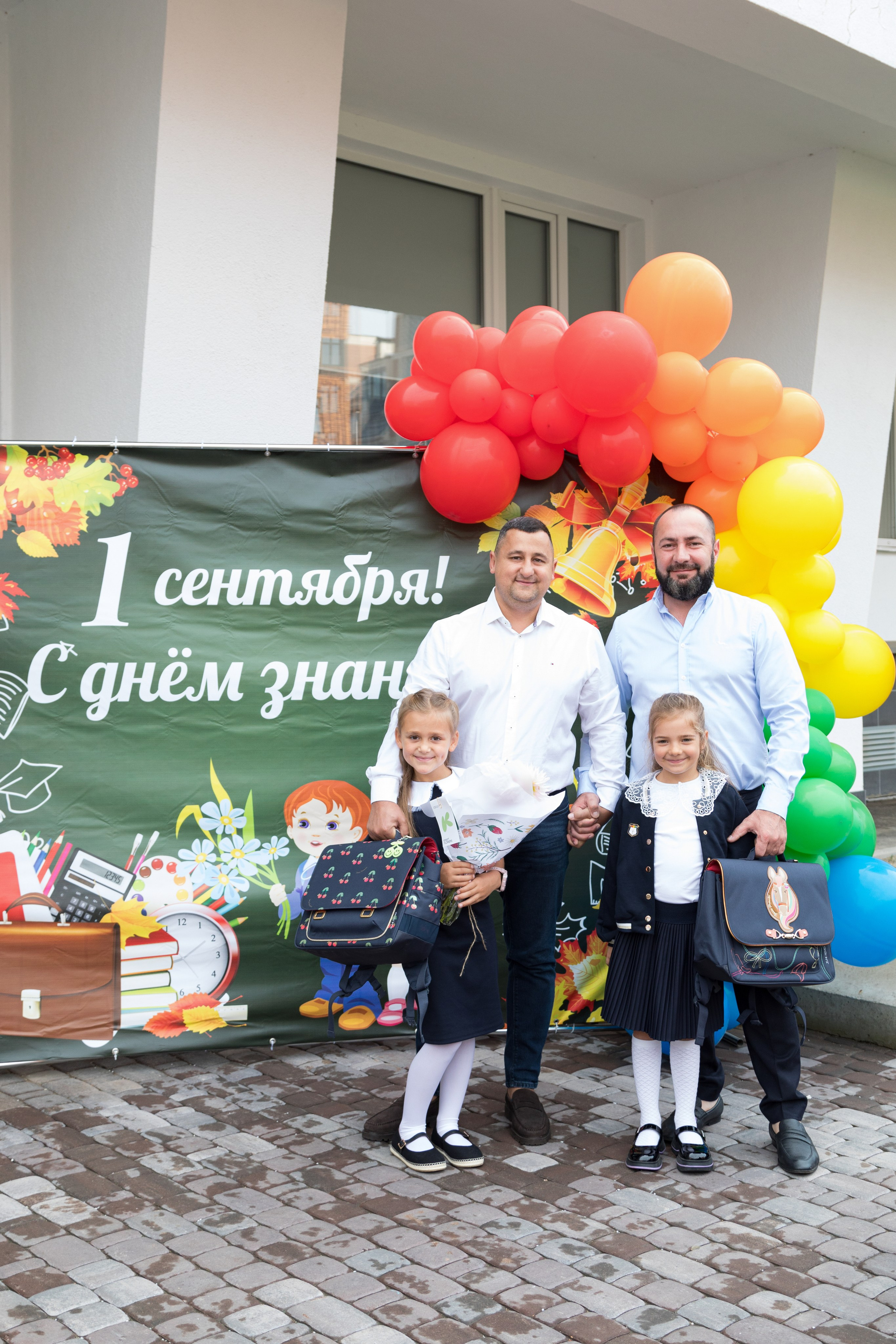 Линейка первоклассников. Детский и контент фотограф Надя Волкова Санкт-Петербург