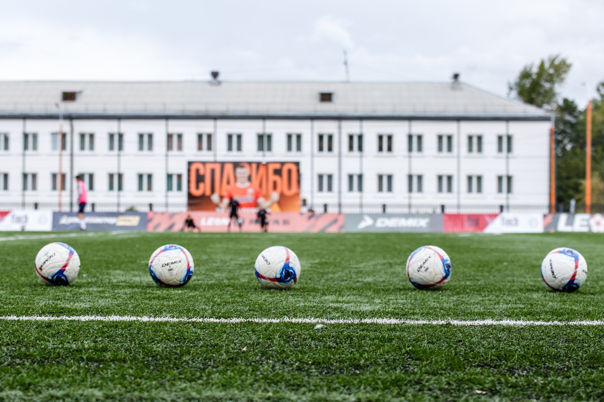 Первенство России по футболу LEON-Вторая лига Б | ФК Иркутск — Космос (Долгопрудный) | 14.09.25. Фотограф в Иркутске Евгения Айвазова