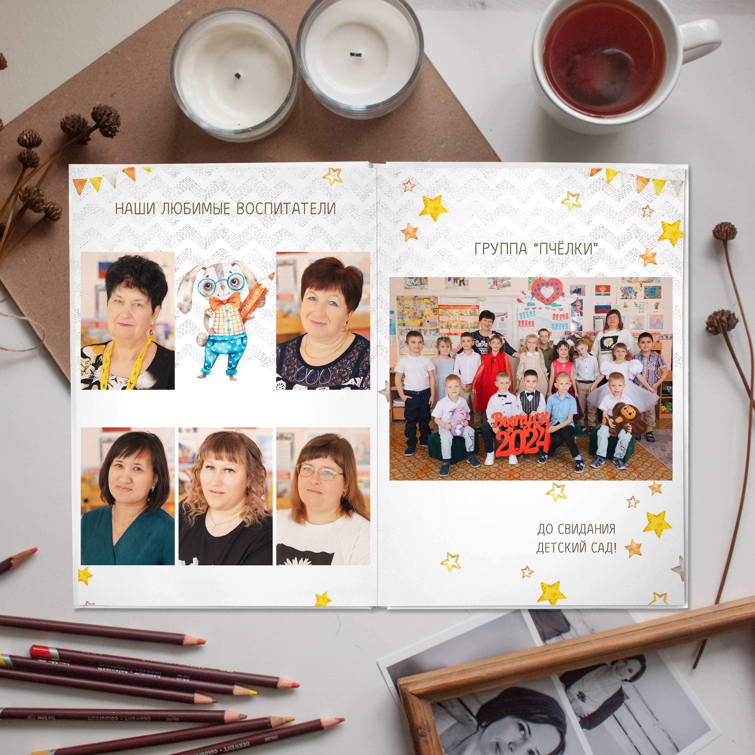 Альбом постраничный общий 3000. Свадебный, семейный фотограф. Выпускные альбомы в Коченёво / Новосибирск. Наталья Байкуш