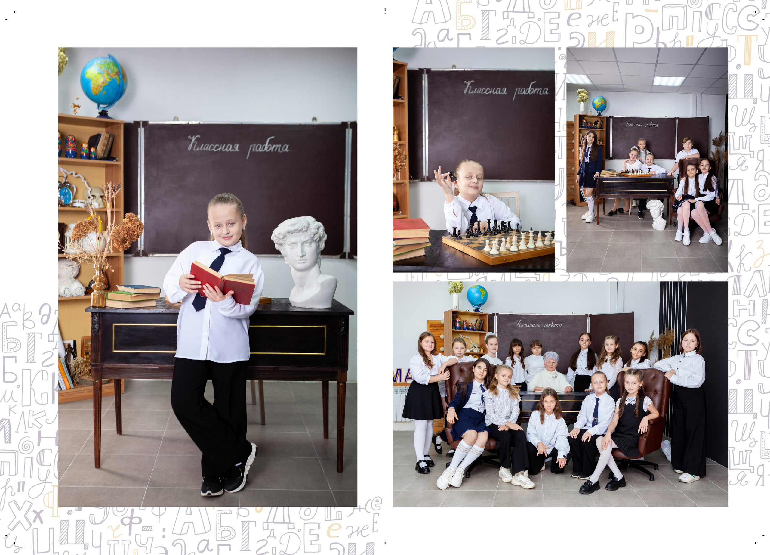 Выпускники- 4 класс. Фотограф Алена Кузнецова  г. Ростов-на-Дону