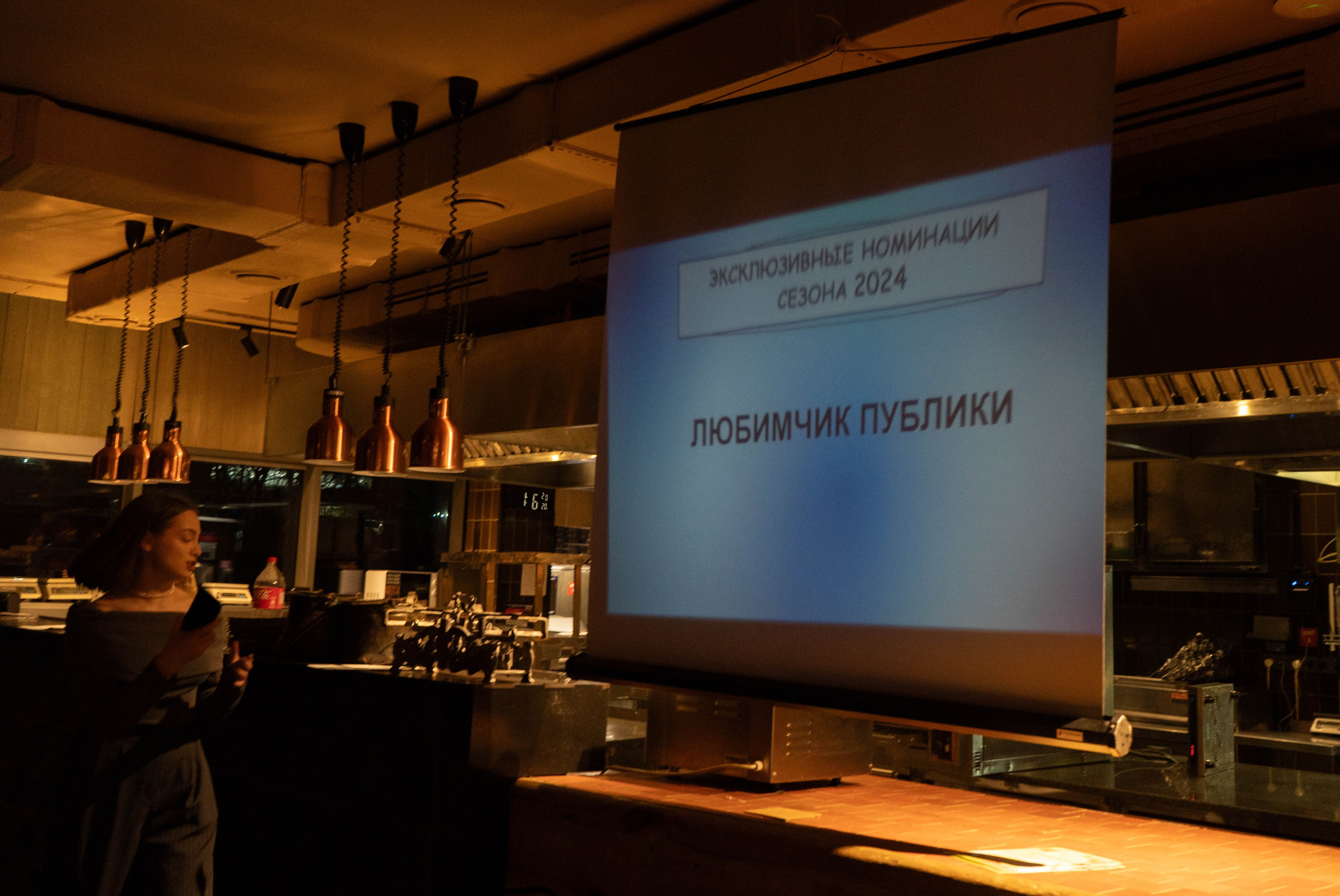 Супра. Фотограф из Владивостока Юлия Черепова