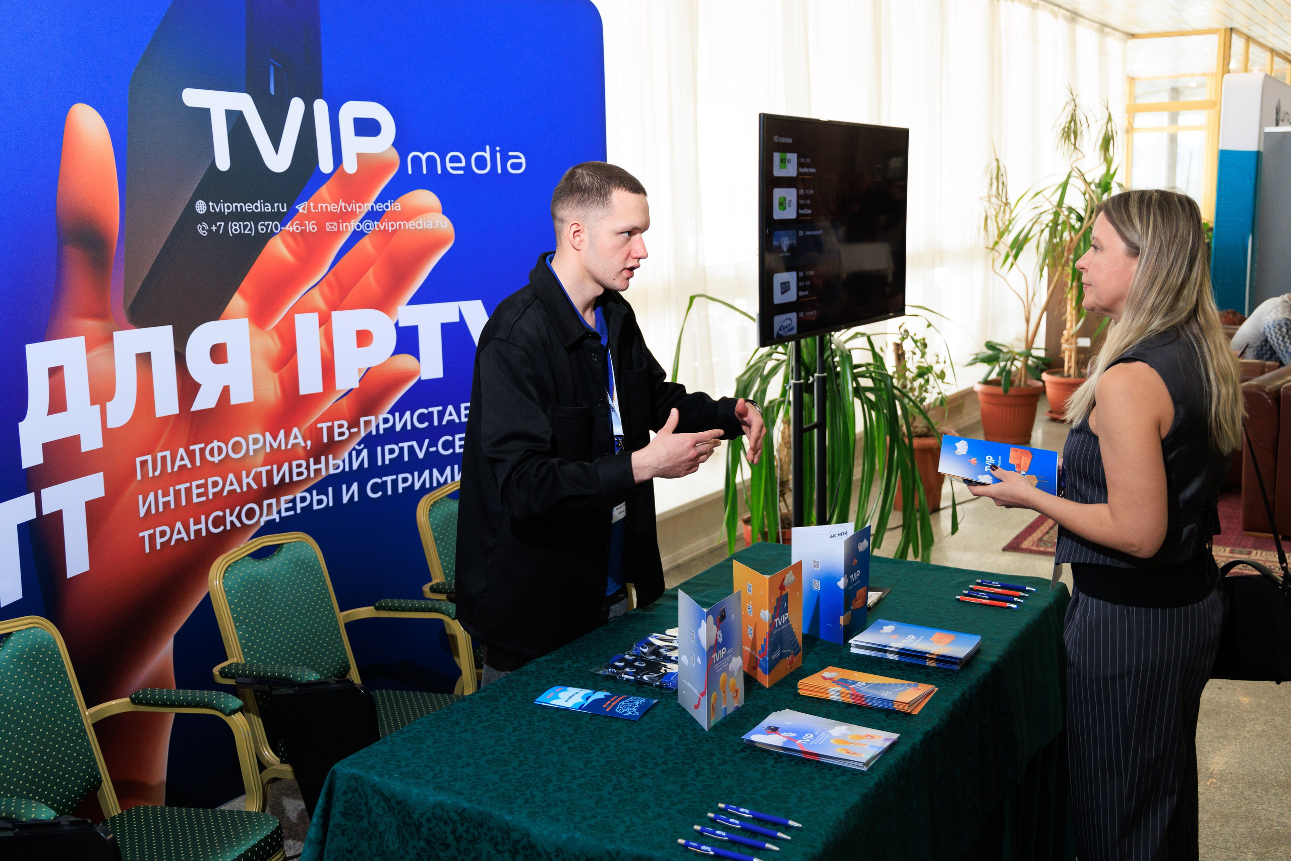 Репортажный фотограф. Репортажная фотосъёмка Минеральные Воды, Пятигорск, Кисловодск, Ставрополь. Репортажный и свадебный фотограф Пятигорск и КМВ